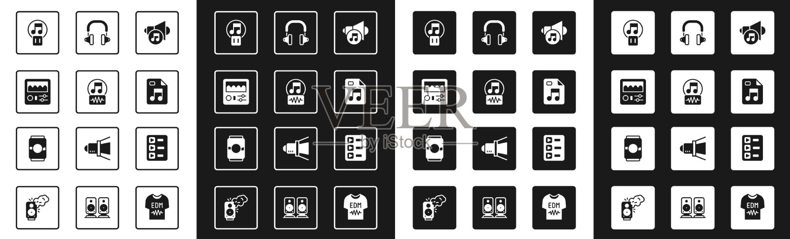 设置扬声器音量音乐音符音调鼓机图标素材