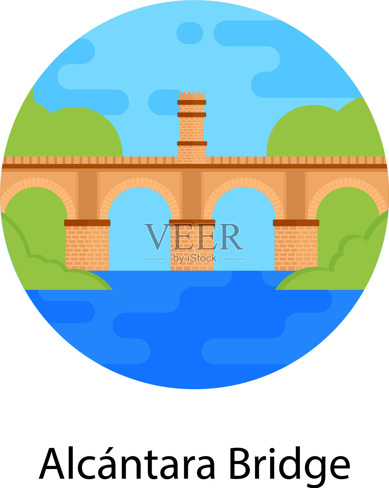 阿尔坎塔拉桥插画图片素材