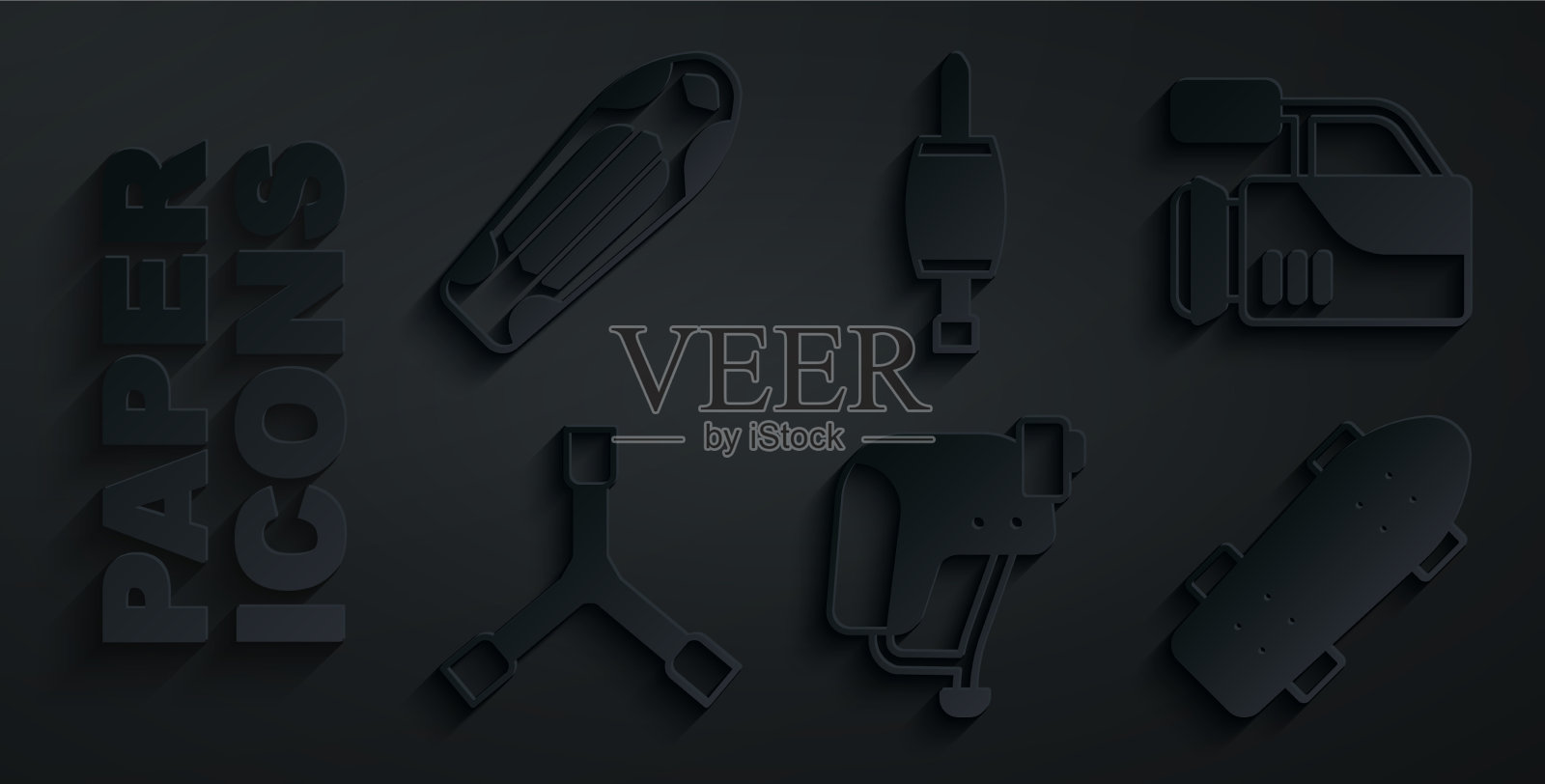 设置滑板头盔电影院摄影机y-工具图标素材