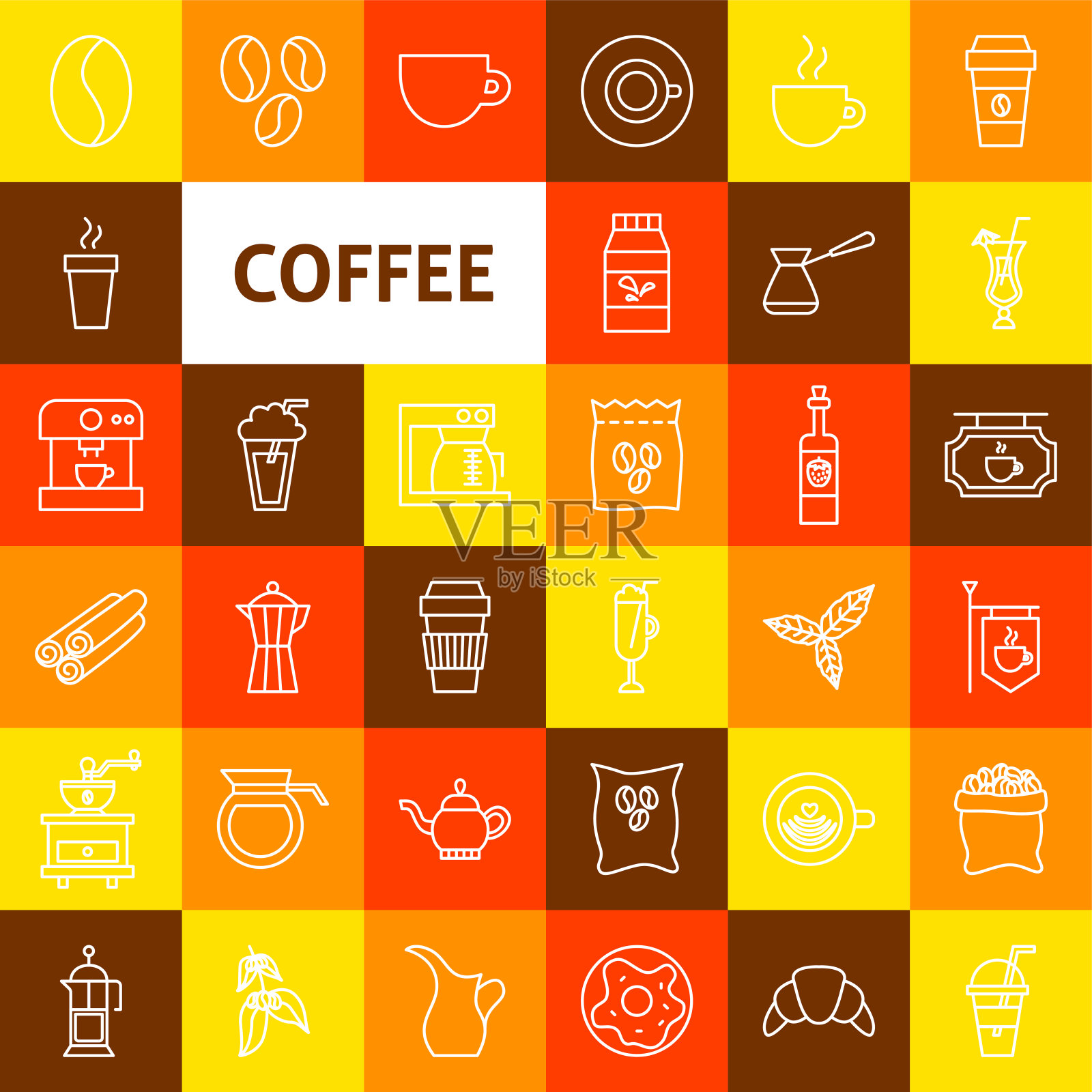 咖啡行图标插画图片素材