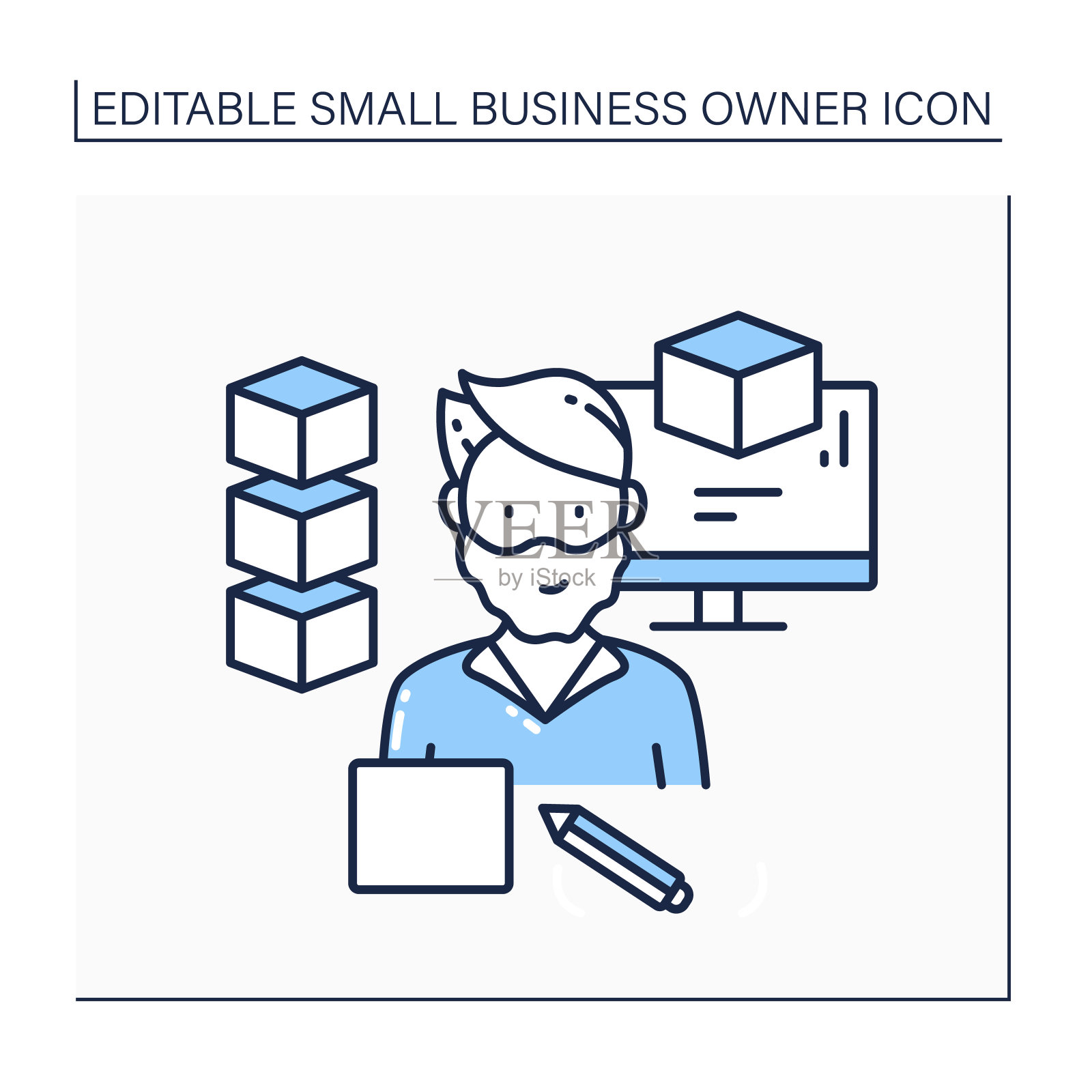 小企业主林独来独往图标素材