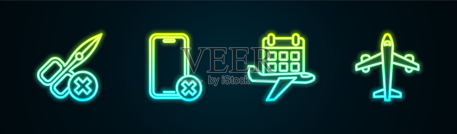 手机设置行没有剪刀和日历图标素材