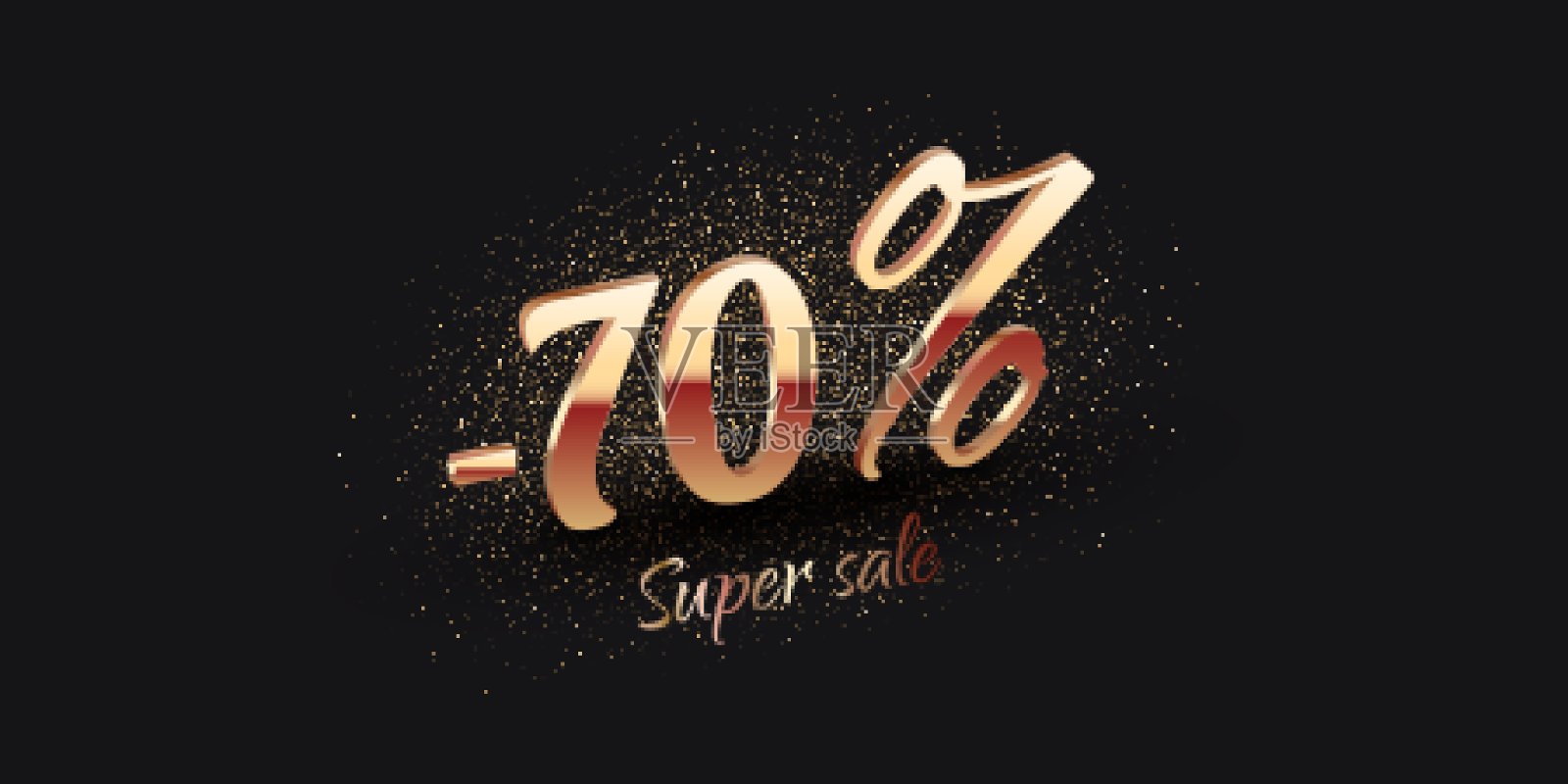 70%的销售背景与金光闪闪的数字插画图片素材