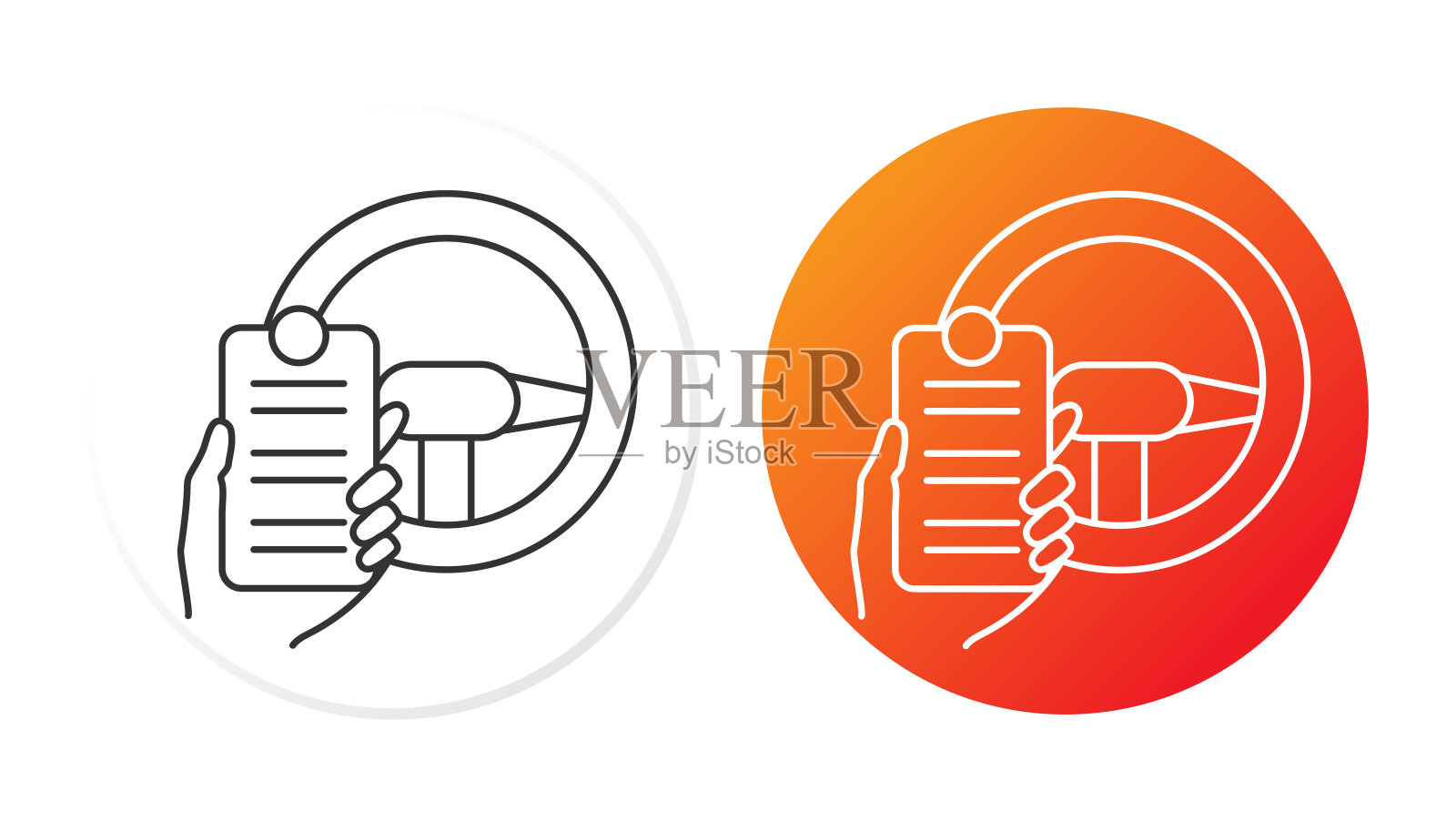 车祸，开车时的短信，矢量图标设置为网页设计，模板，信息图和更多插画图片素材