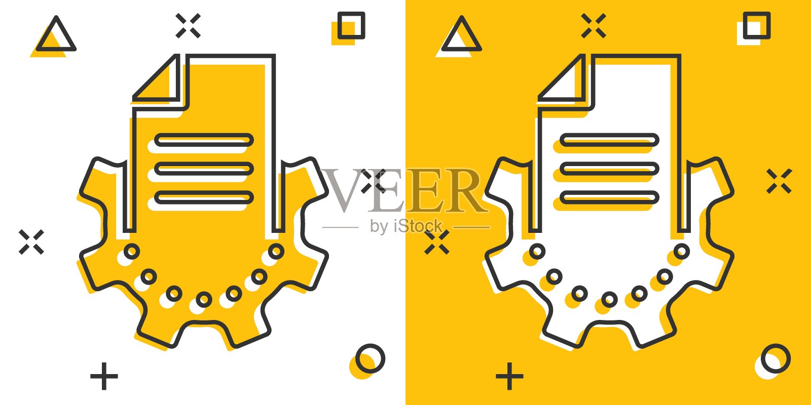 文件与齿轮图标在漫画风格。大数据处理卡通矢量插图在白色孤立的背景。纸页软件喷溅效果解决方案的经营理念。插画图片素材
