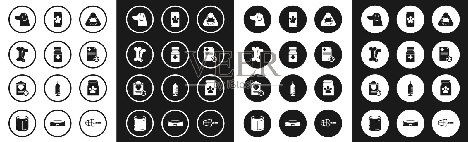 设置宠物床狗药瓶和药丸骨头图标素材