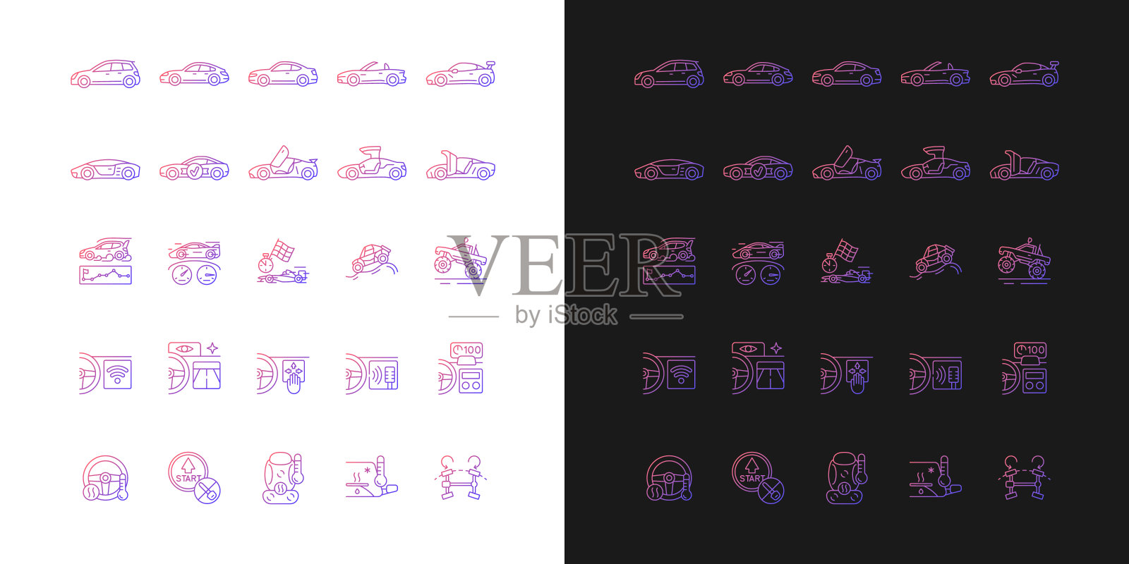 自动赛车的渐变图标设置为黑暗和光明模式图标素材