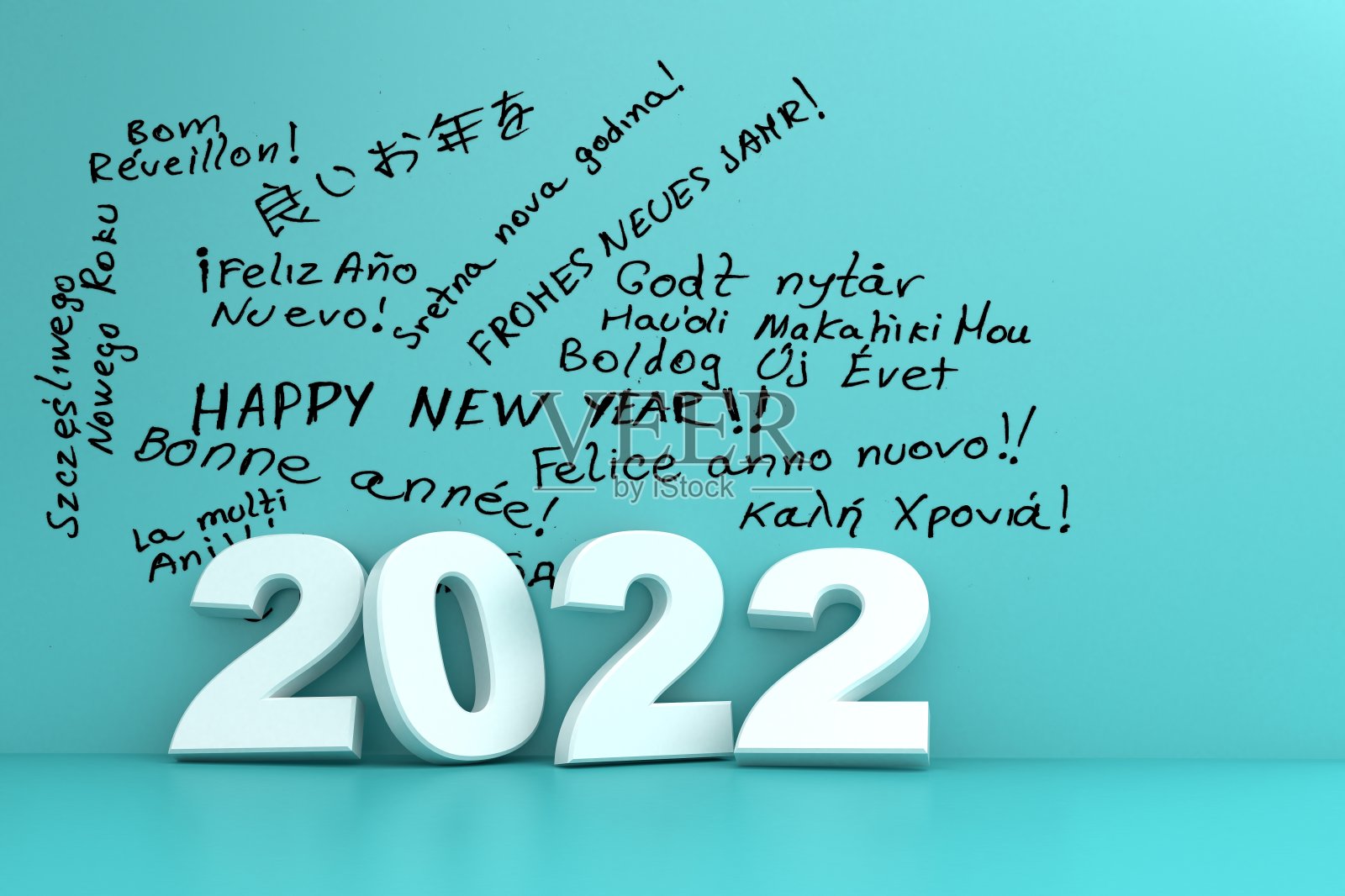 2022年新年快乐照片摄影图片