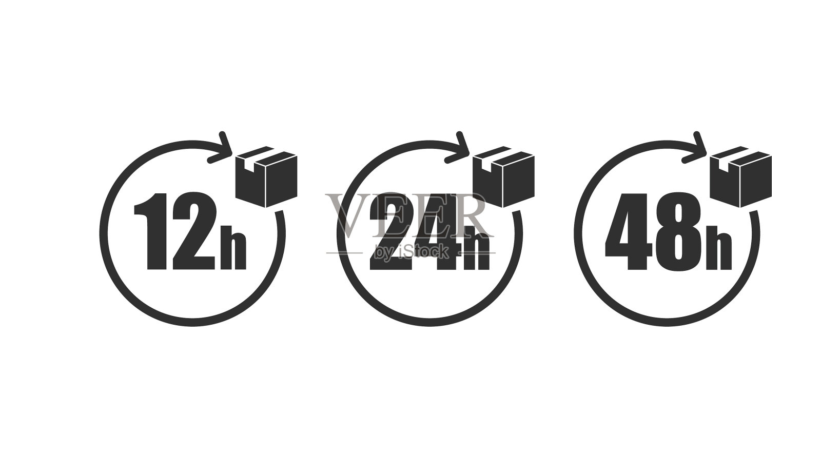 12 24和48小时送货送货图标素材