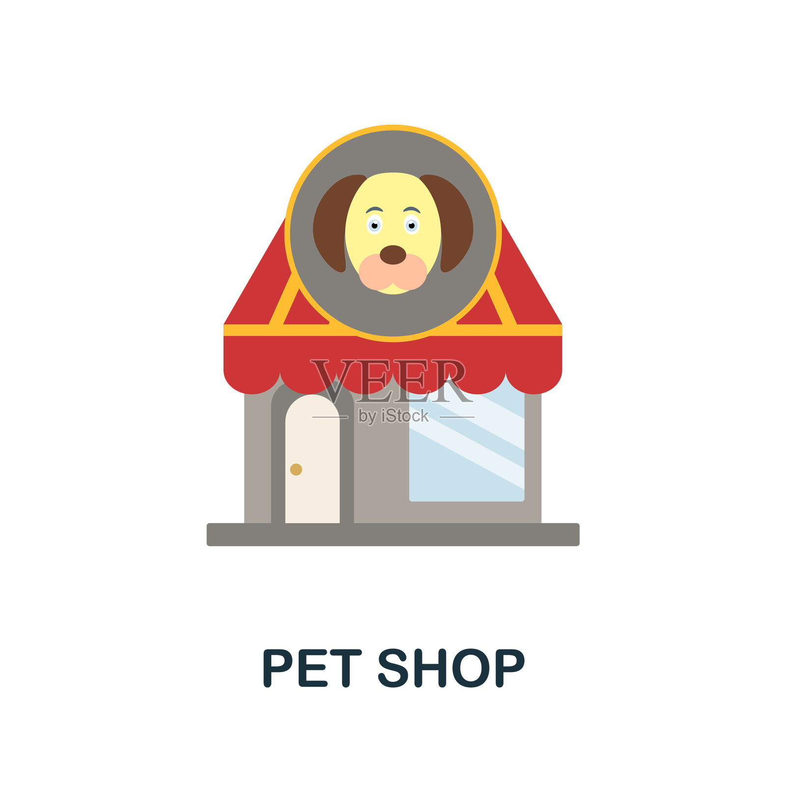 宠物店平面图标从小到彩色标志插画图片素材