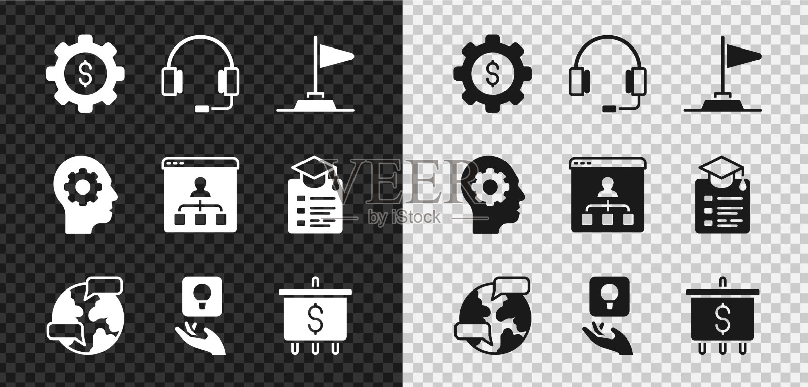 设置齿轮与美元耳机旗全球图标素材