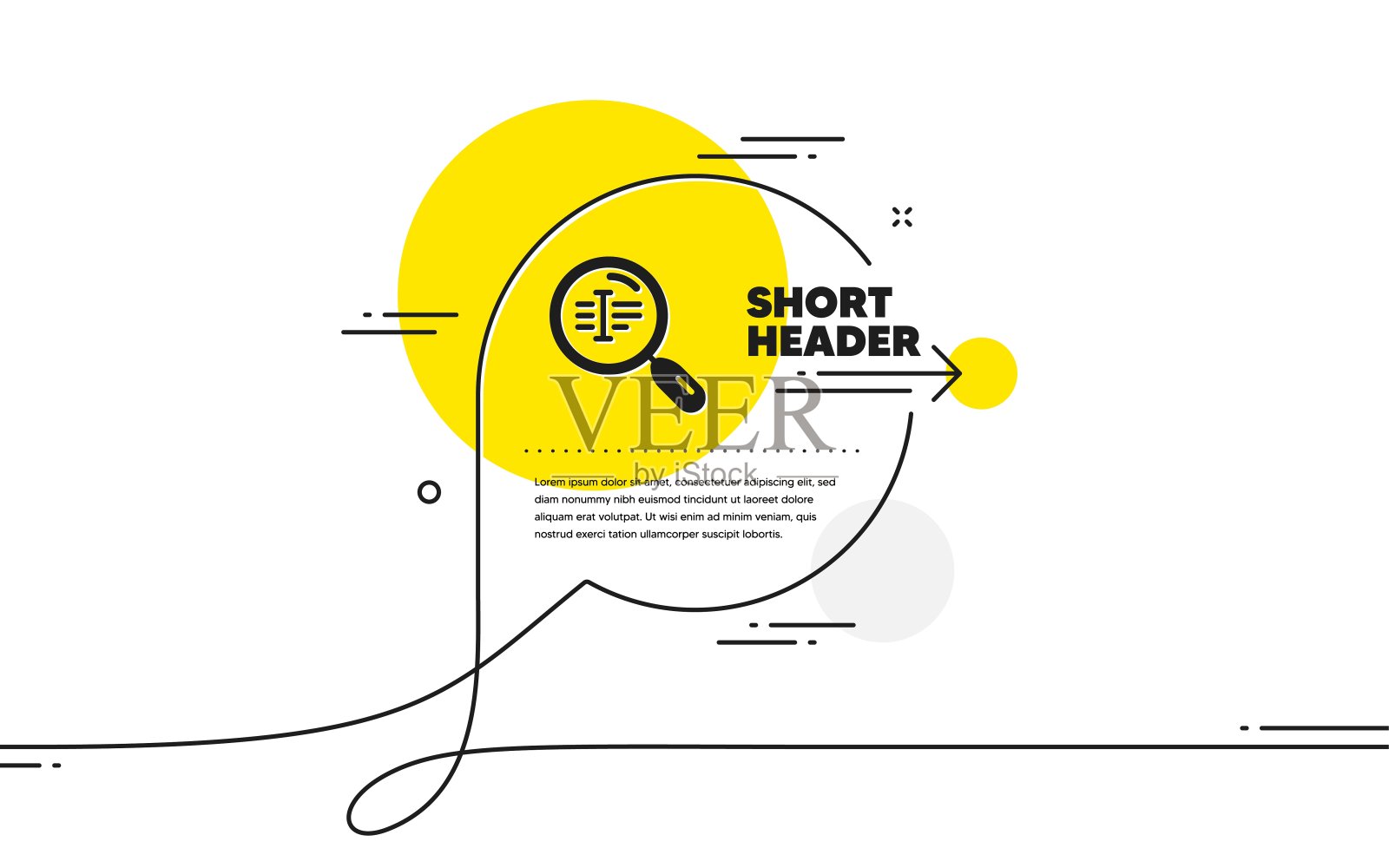 搜索文本图标。找到词的迹象。向量插画图片素材