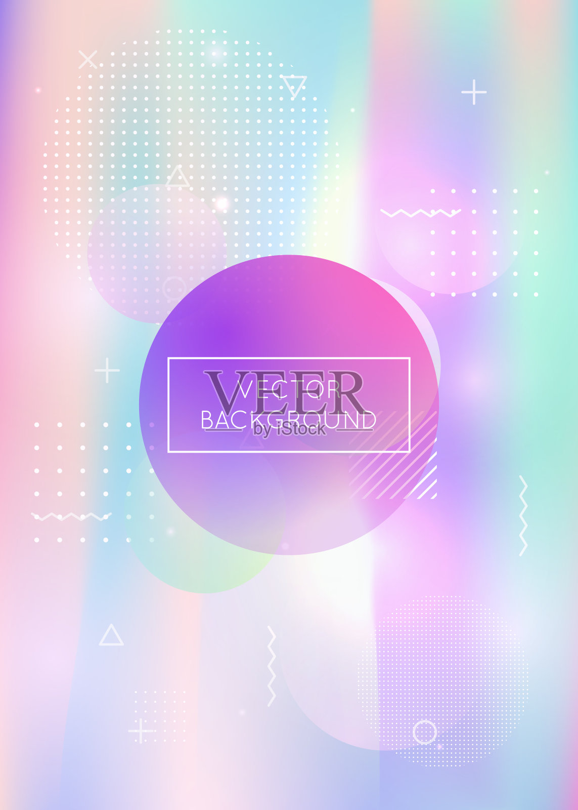 抽象的背景。极简主义的表现。彩虹色的光元素。简单点。紫色软质地。液体的液体。神奇的向量。夏天的飞鸟。蓝色的抽象背景插画图片素材