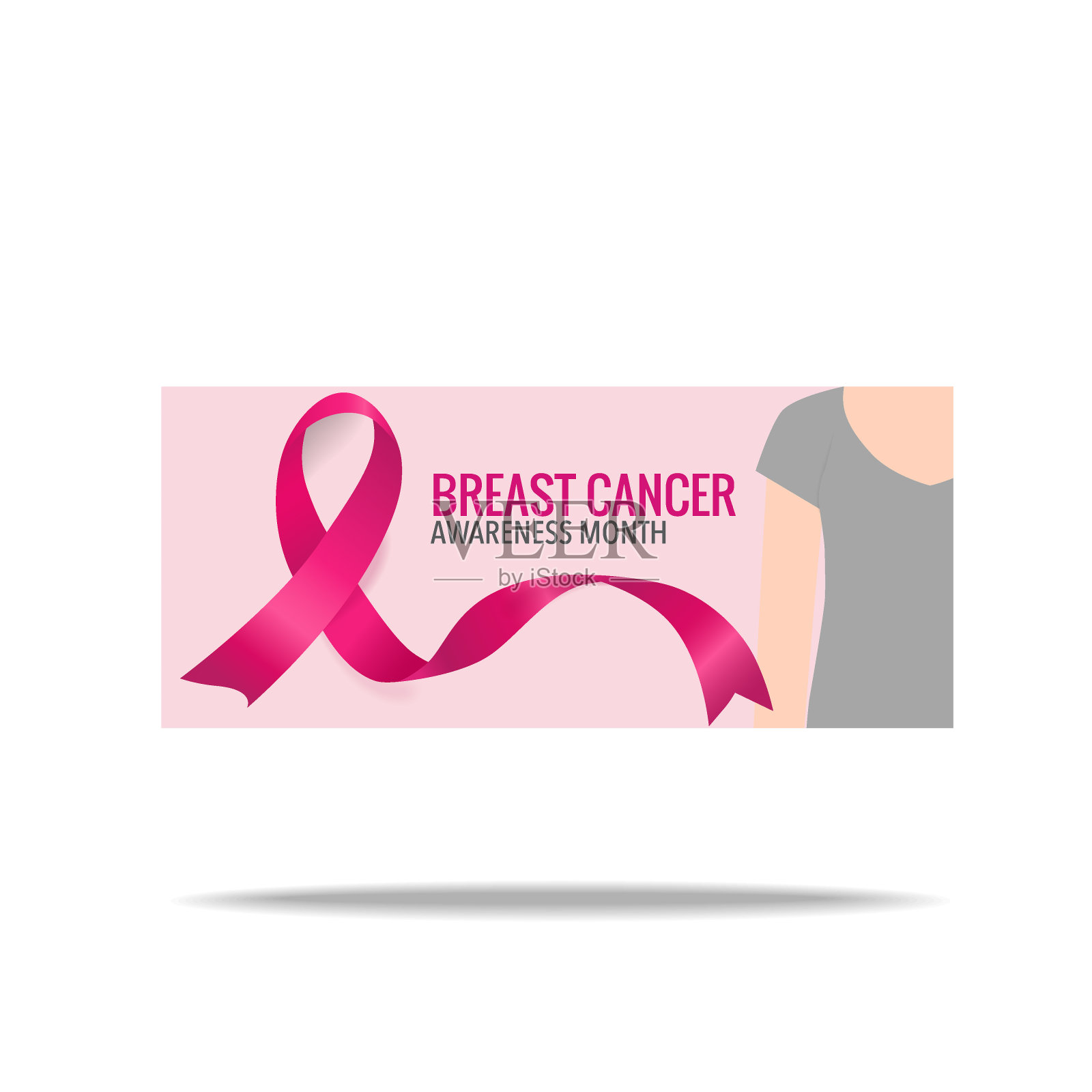 乳腺癌宣传月的背景设计。乳腺癌意识粉红丝带。矢量图插画图片素材