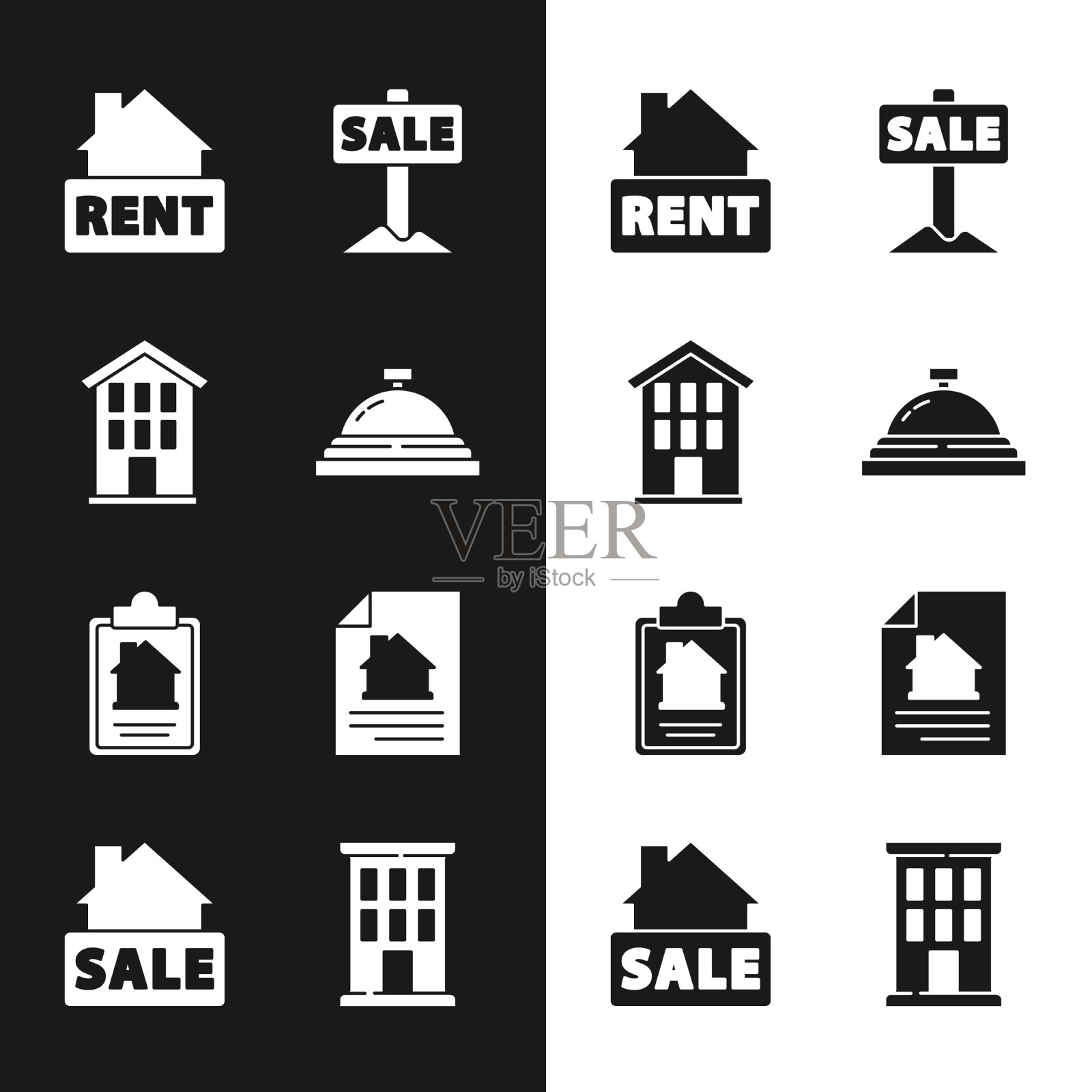 设酒店服务钟房挂牌用图标素材