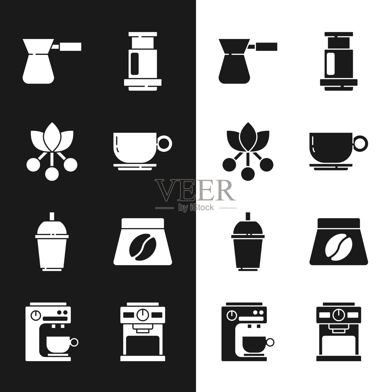 设置咖啡杯豆枝土耳其气压图标素材