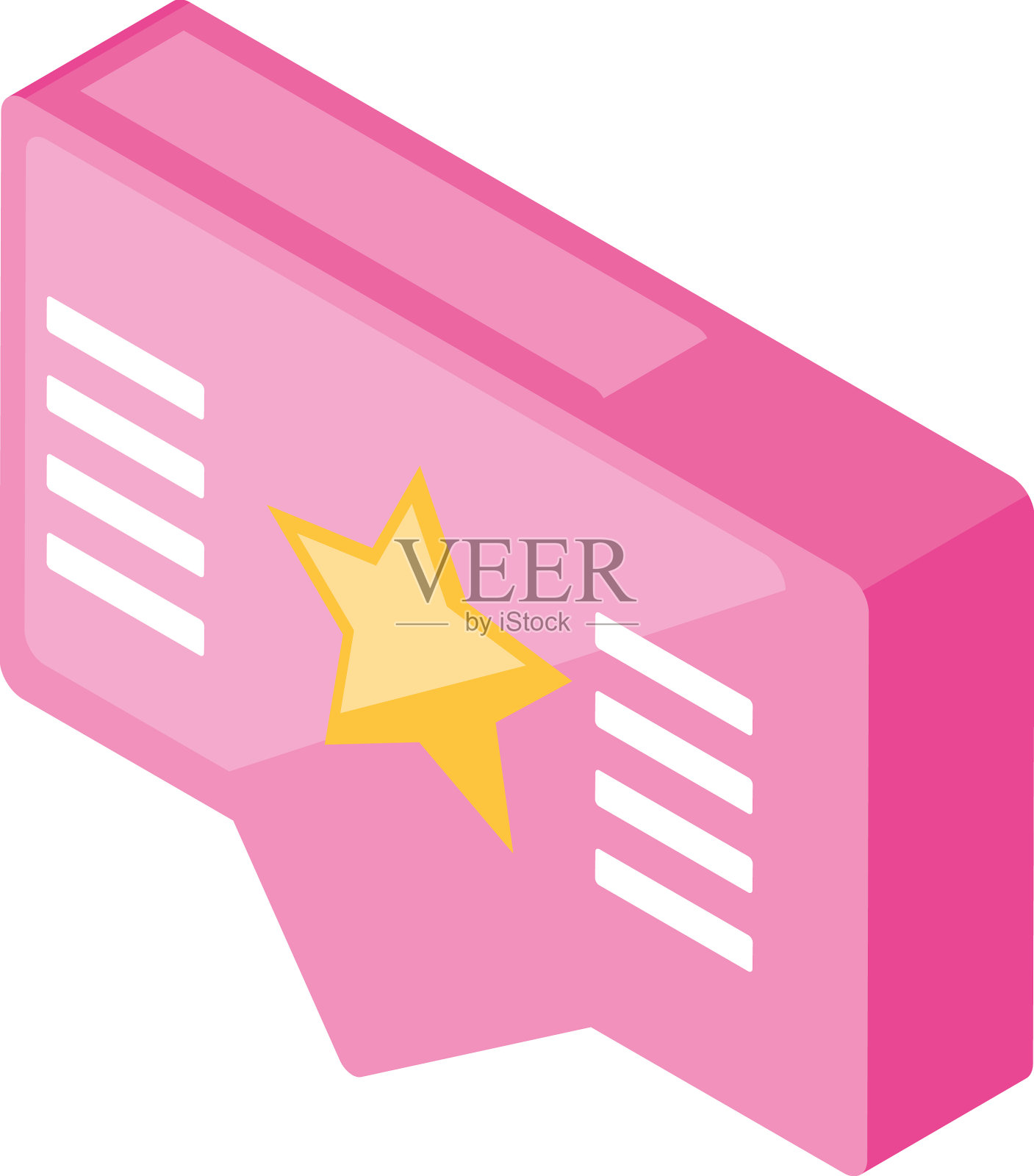 评级和星泡设计元素图片