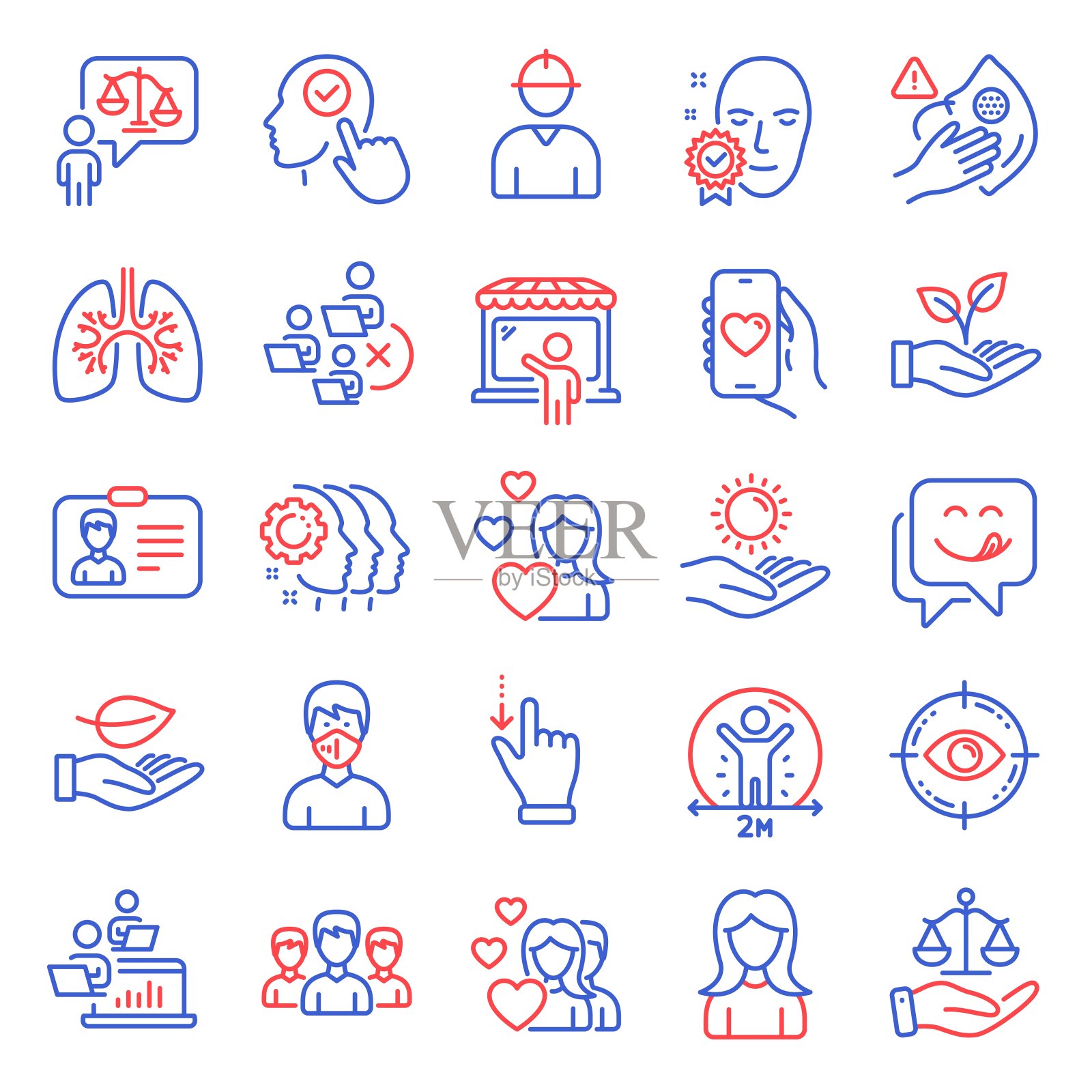 人的图标集。包括图标为女人，选择用户，删除团队。向量图标素材