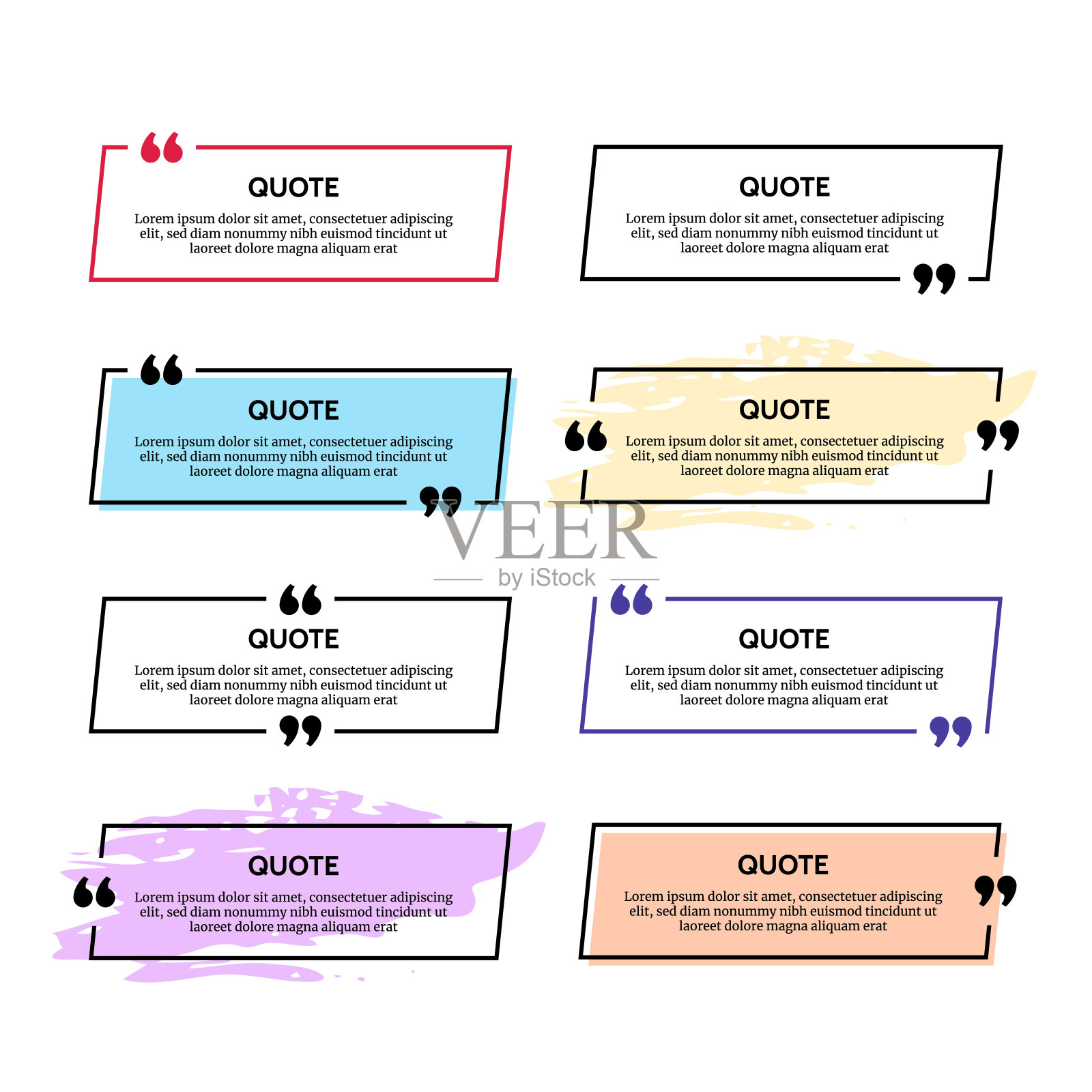 一组引用框框架插画图片素材
