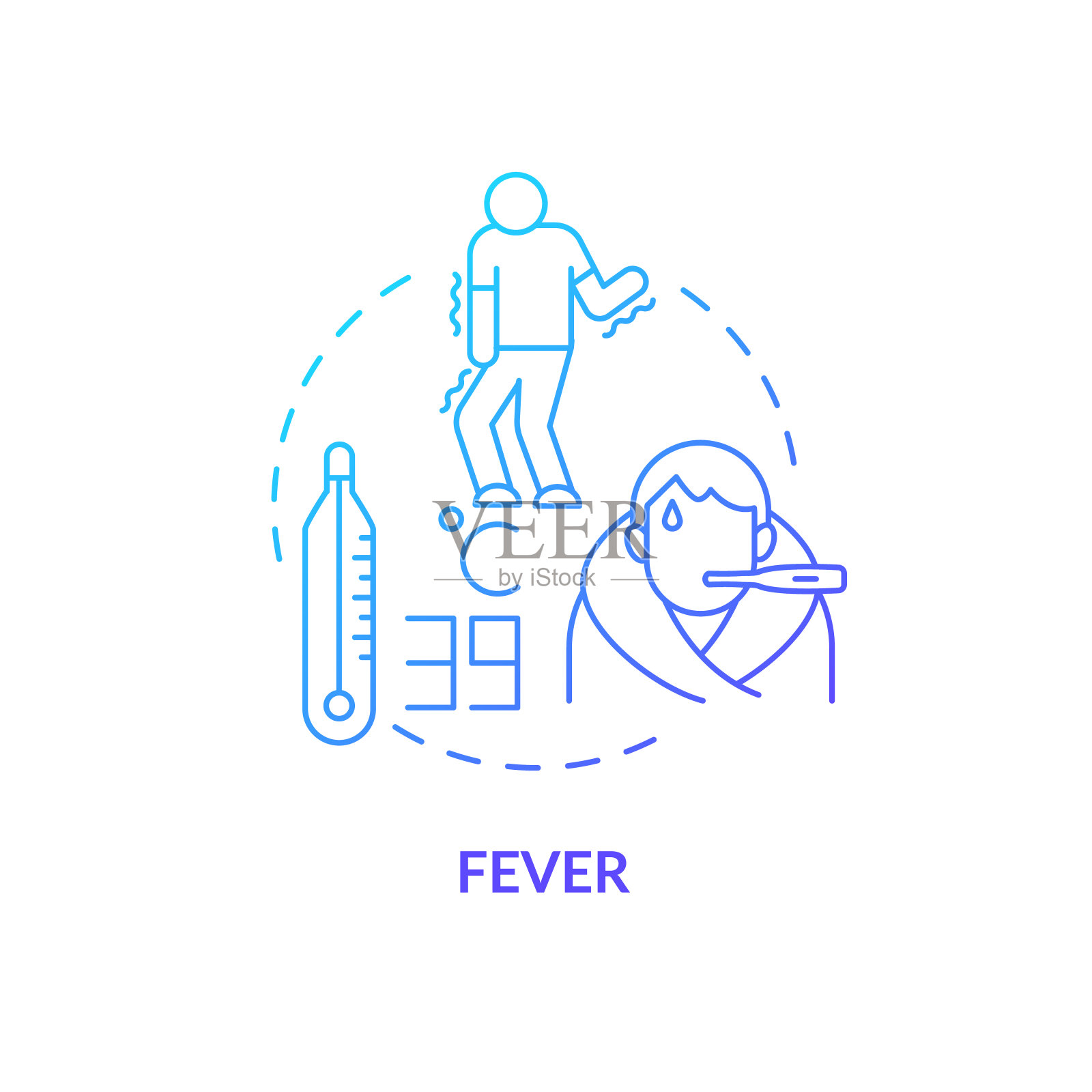 狂热蓝色渐变概念图标插画图片素材
