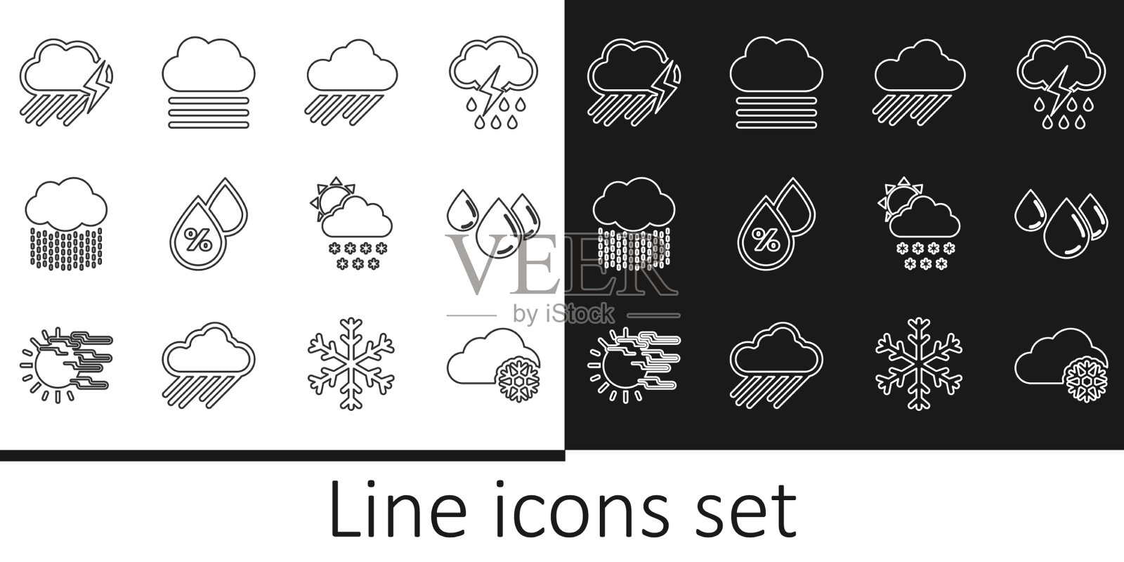 集线云与雪水滴雨图标素材