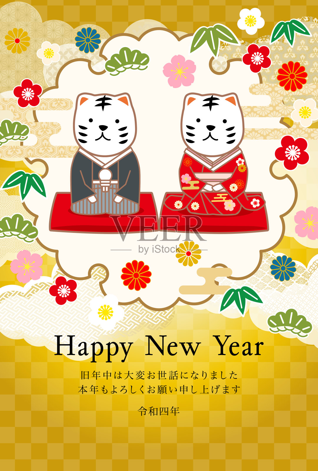 2022虎年贺卡-日式老虎复古背景，新年快乐插画图片素材