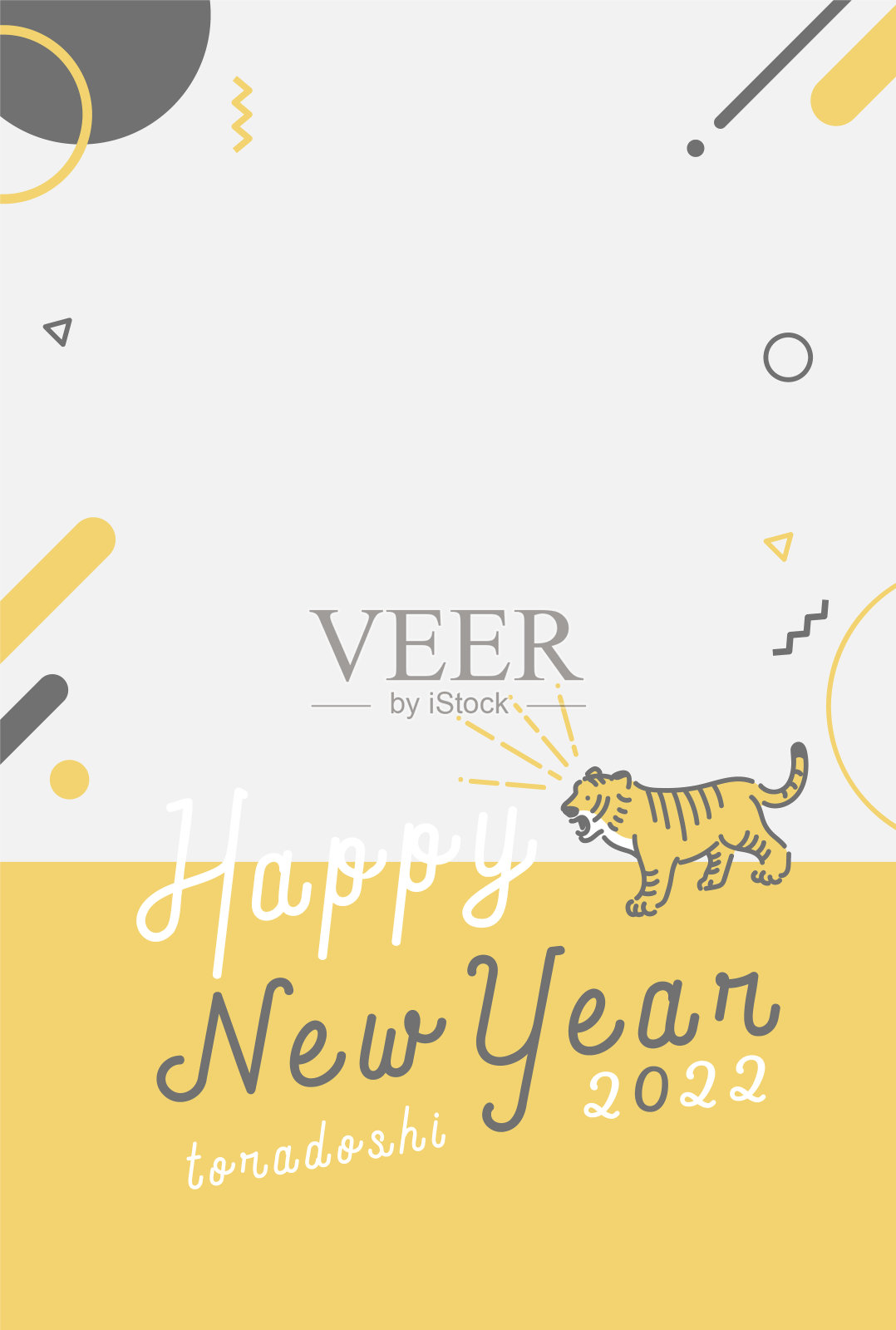 日本2022年新年明信片插画图片素材