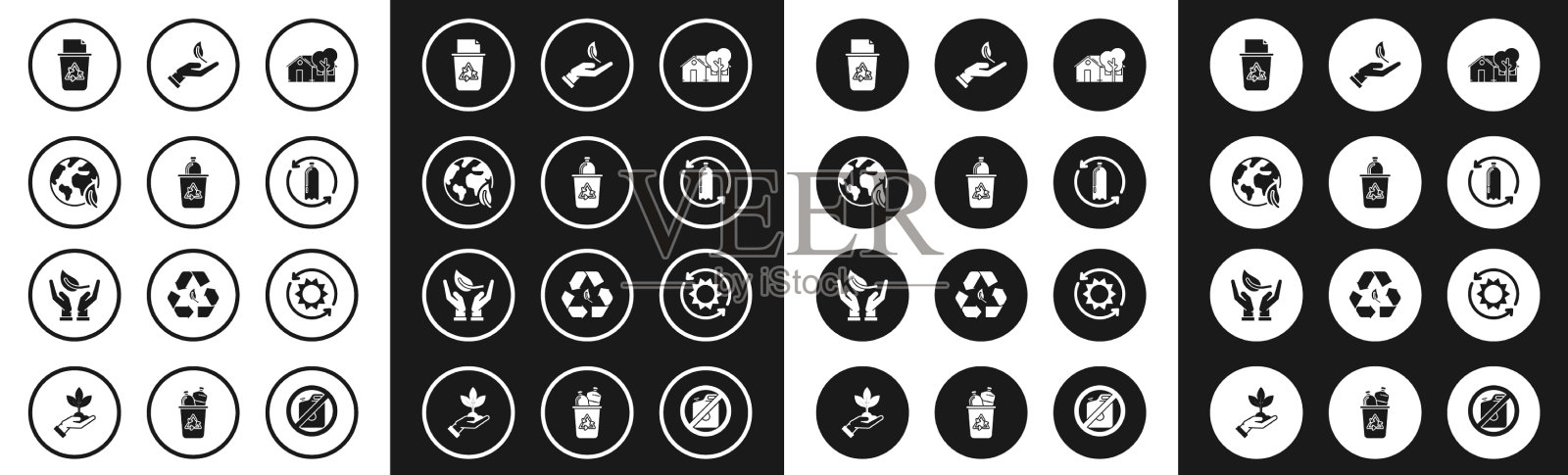 设有环保住宅回收站，可循环使用图标素材