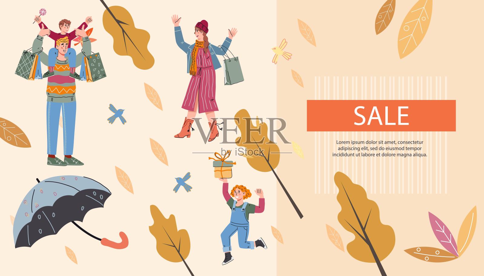 秋季销售网站布局与家庭购物，矢量插图。插画图片素材