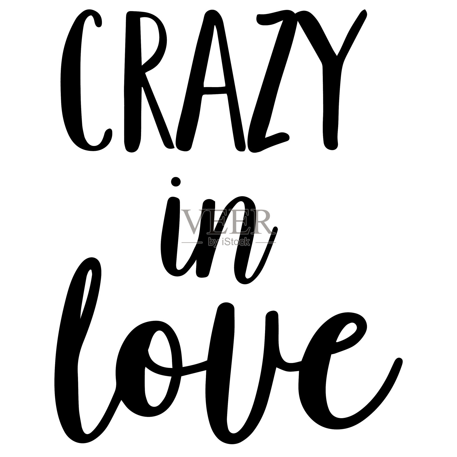 疯狂的爱情励志名言设计元素图片