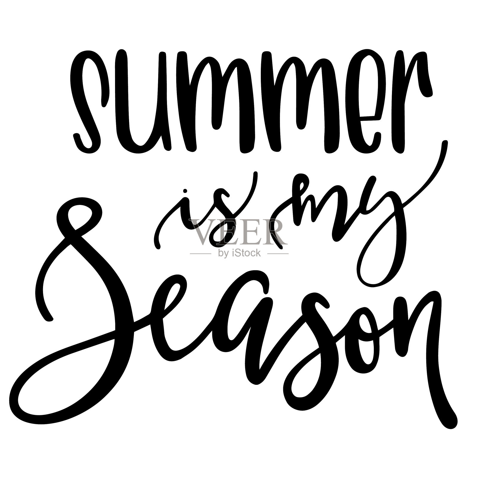 夏天是我季节鼓舞人心的名言插画图片素材