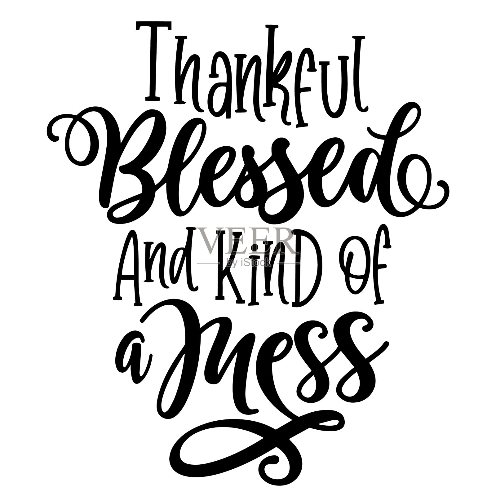 感谢祝福励志名言设计元素图片