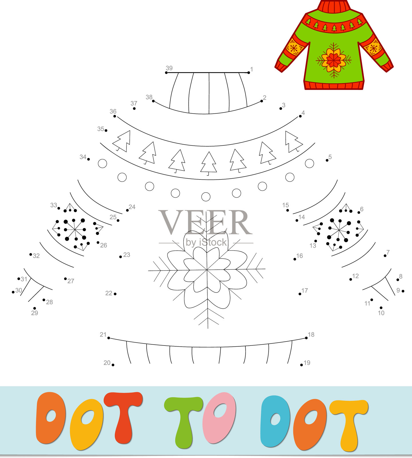 点对点圣诞拼图连点游戏插画图片素材