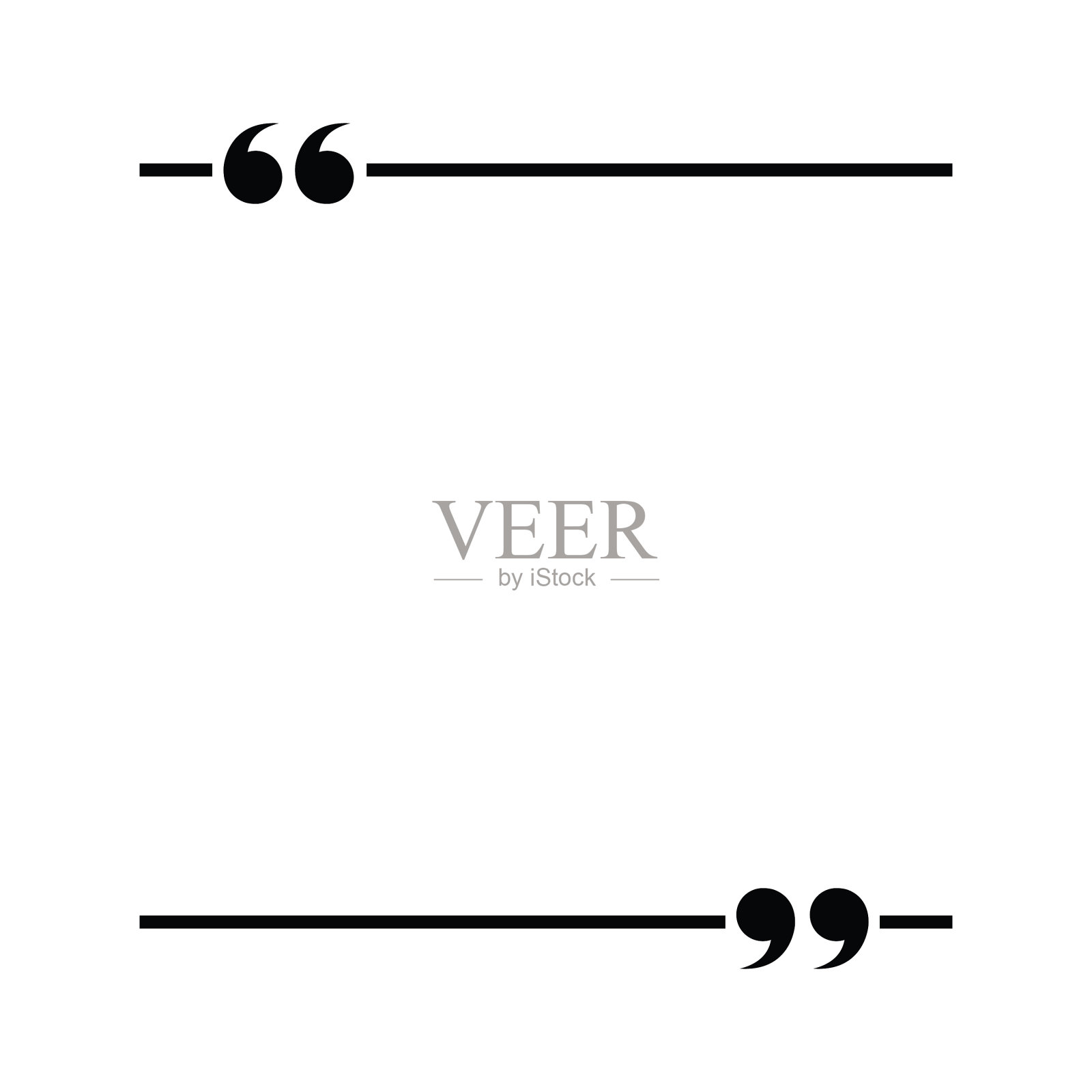 引用框框架设置文本语音气泡设计插画图片素材