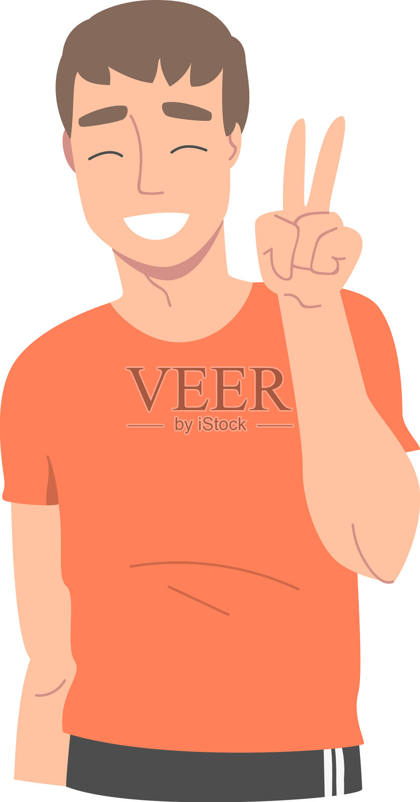 微笑的男人性格显示v标志胜利设计元素图片