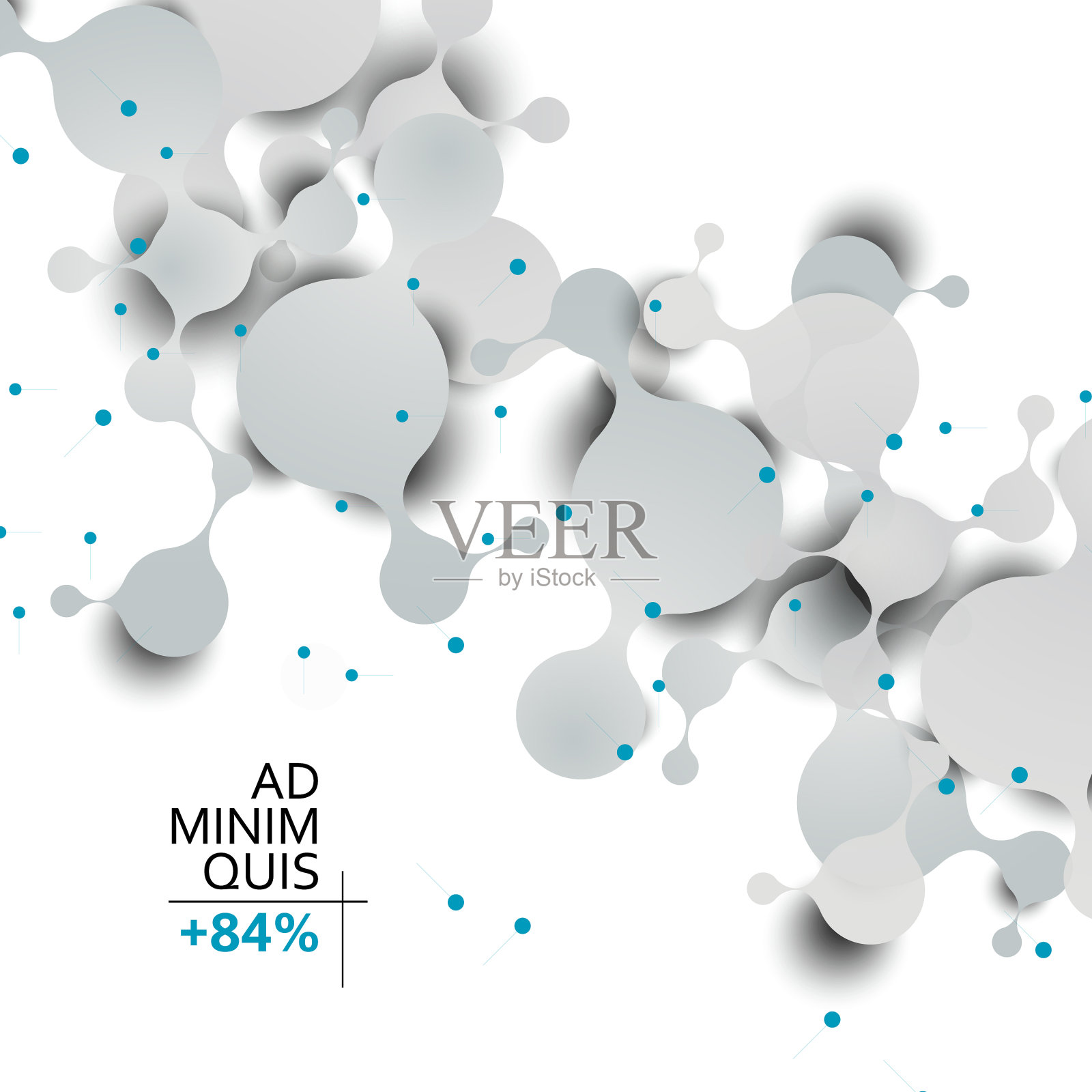 抽象图形的未来插画图片素材