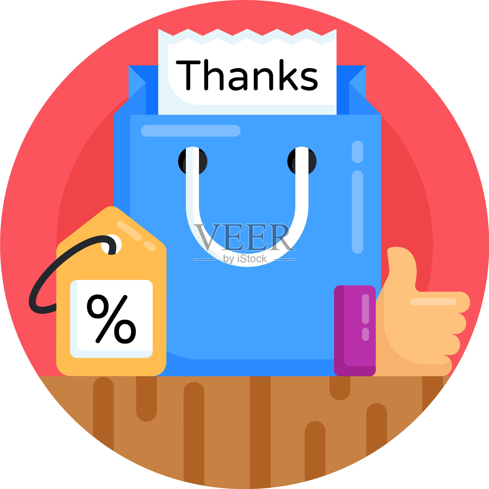 购物评论图标素材