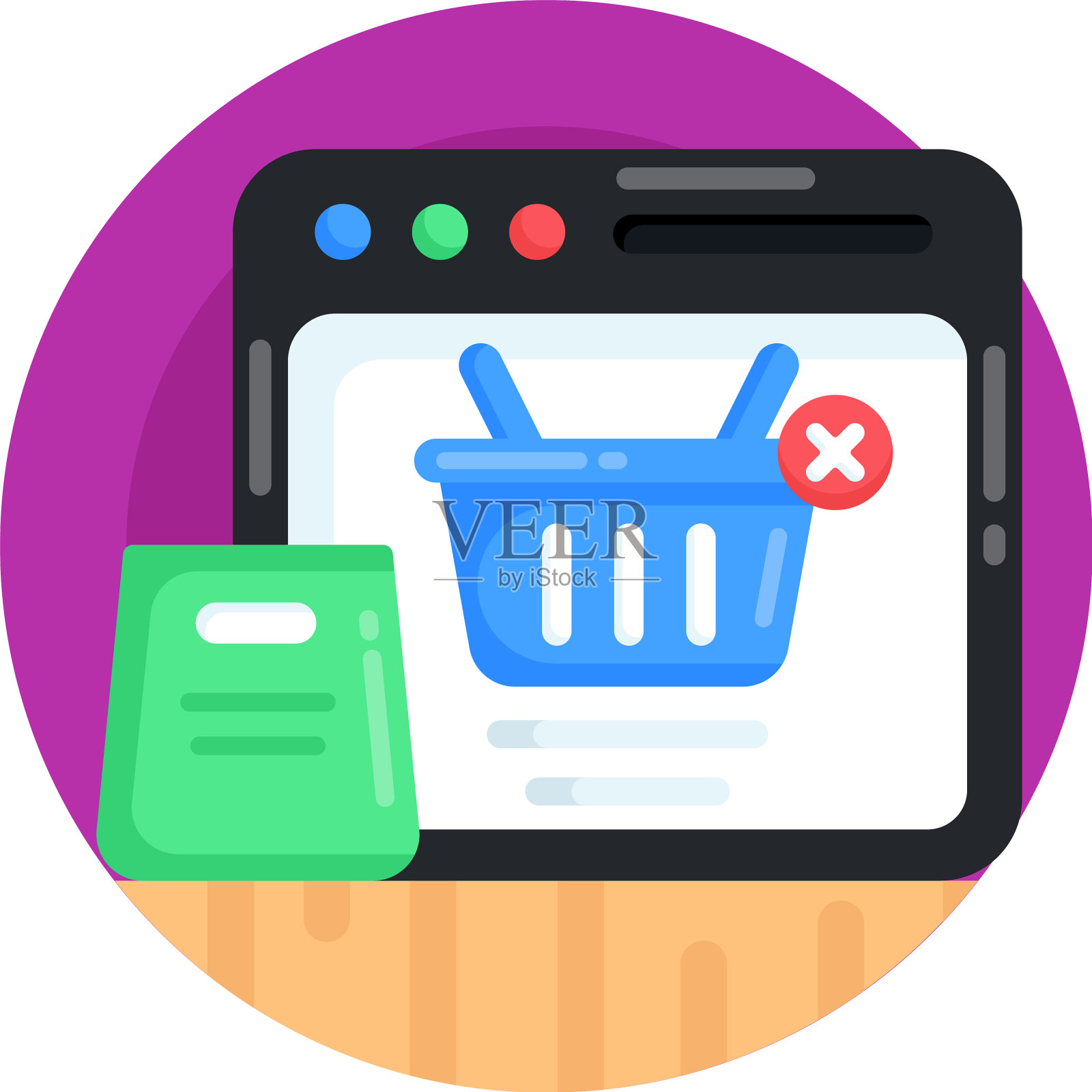 删除订单插画图片素材