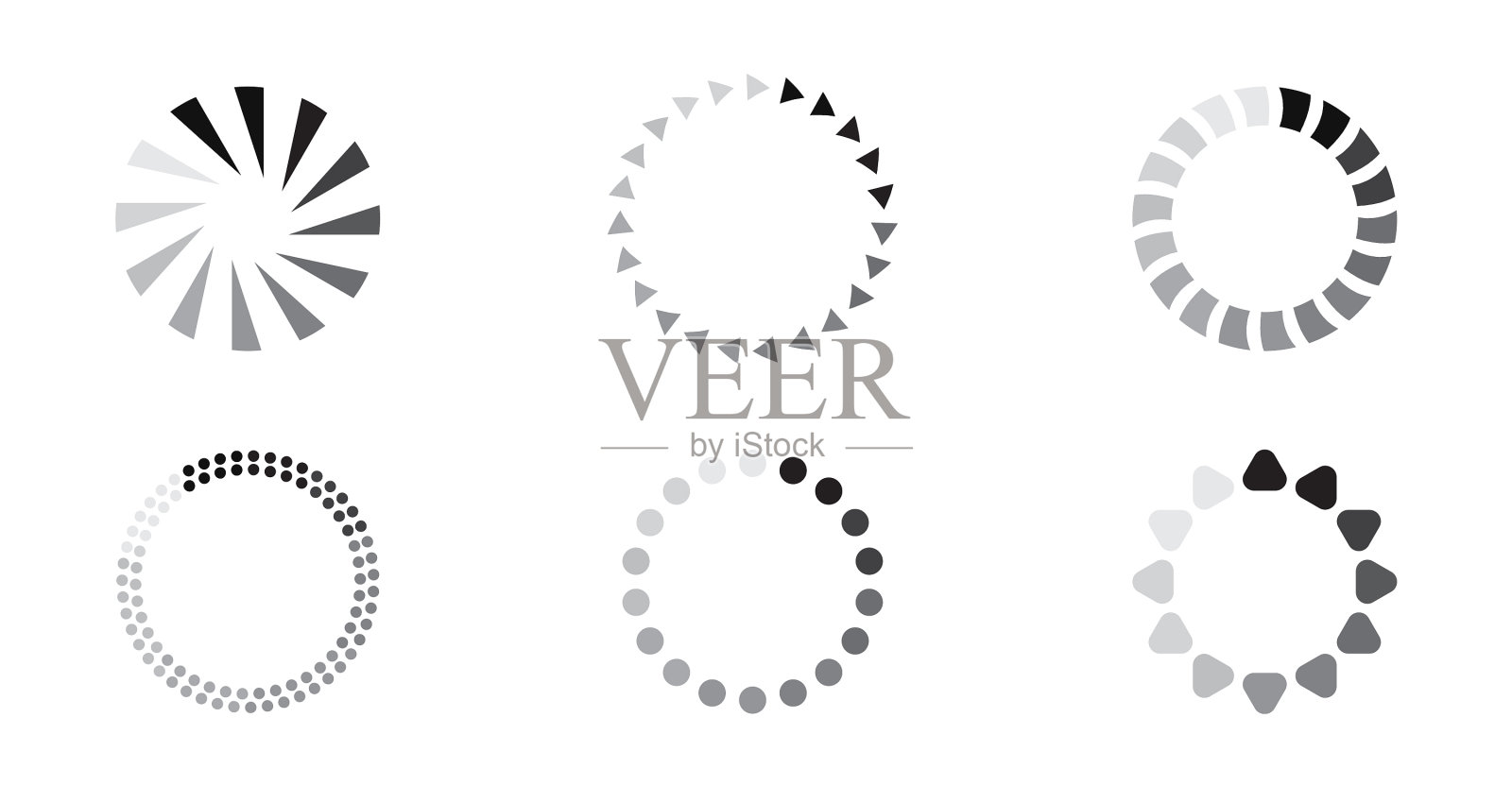 更新了进度圈栏设置图标图标素材