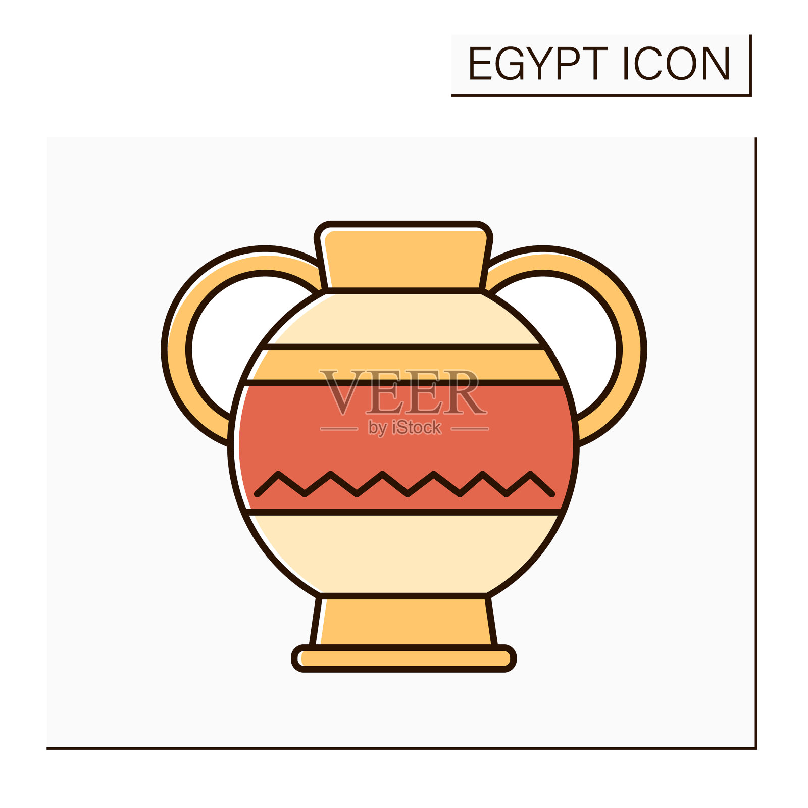 jar彩色图标插画图片素材