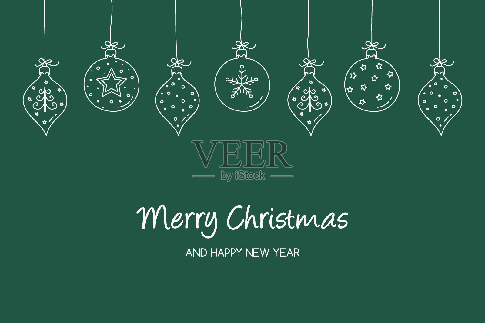 圣诞卡片机智球。向量设计模板素材