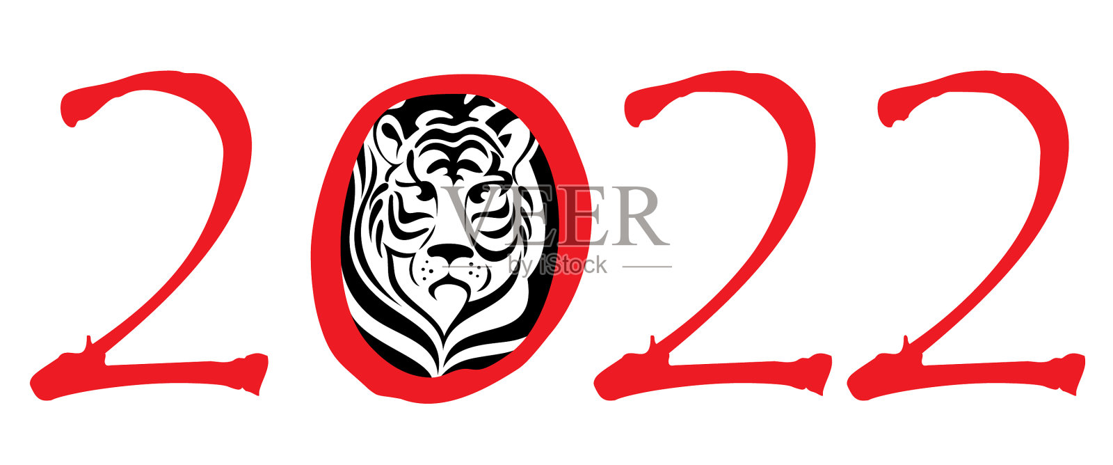 2022年中国农历新年是红虎年插画图片素材