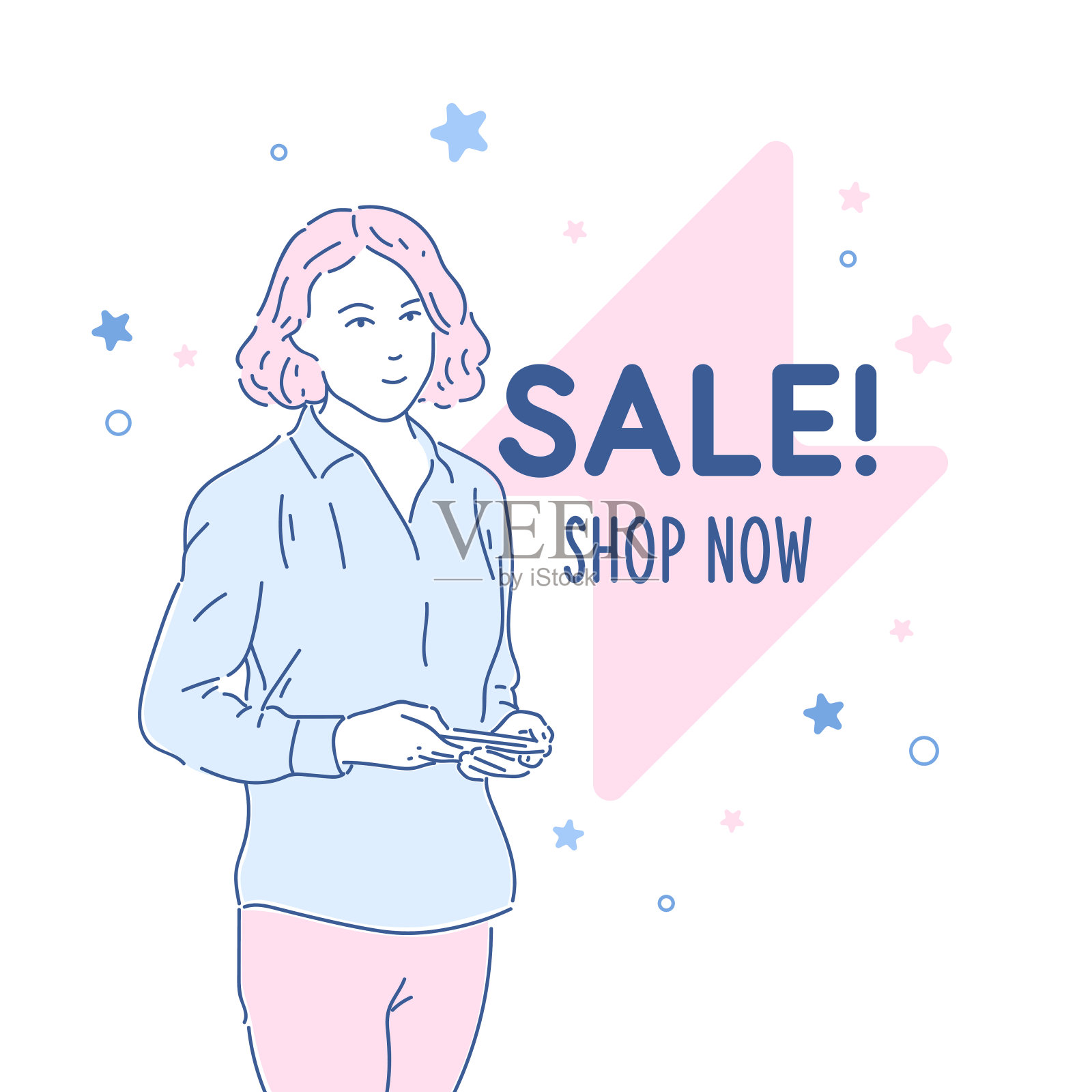 一位年轻女士在商店促销时鼓励你购物。手绘矢量插图。插画图片素材