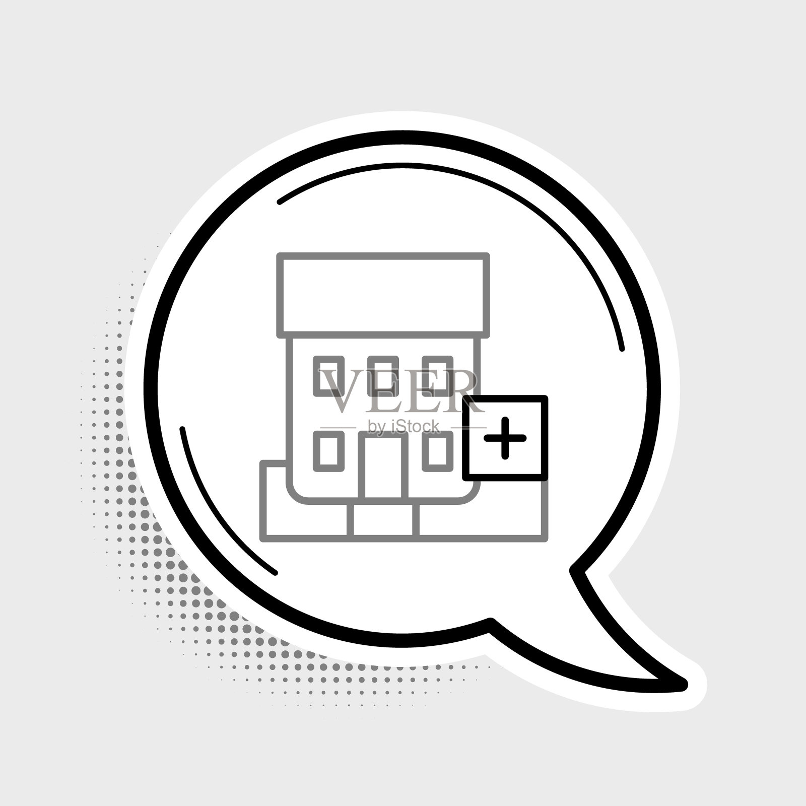 线医疗医院建筑与十字图标孤立在灰色背景。医疗中心。卫生保健。色彩斑斓的轮廓的概念。向量插画图片素材