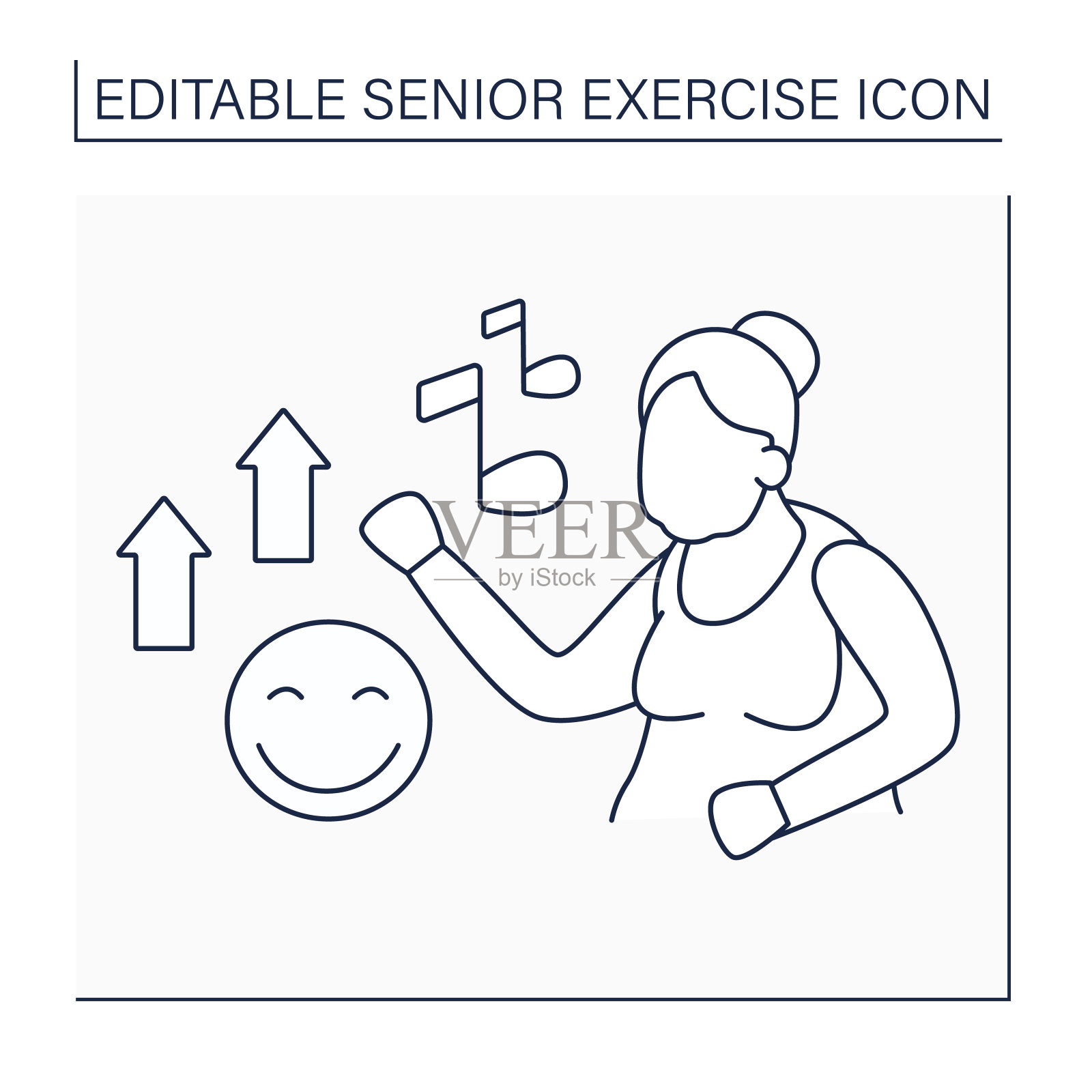 跳线的图标图标素材