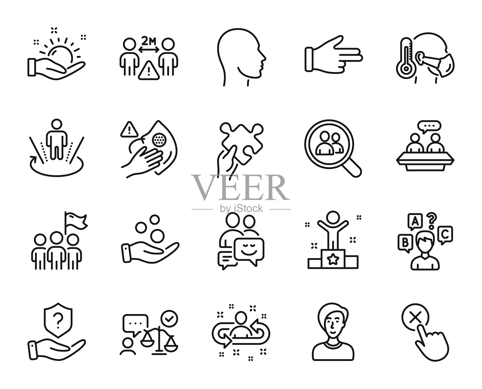 集捐款员工谈话和图标素材