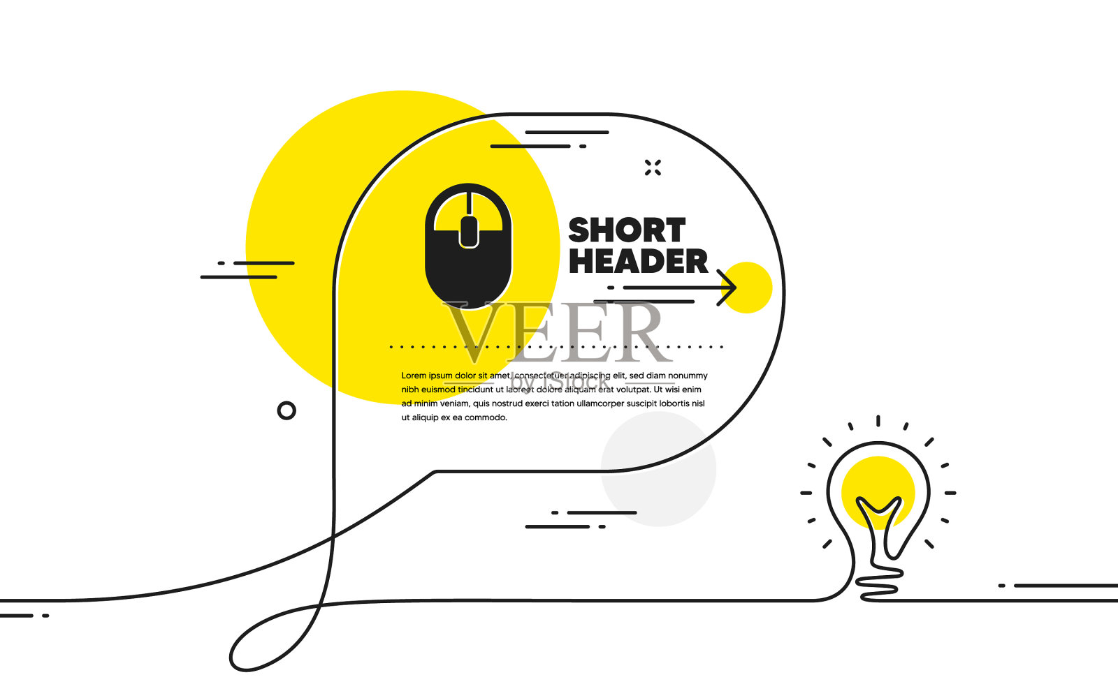 电脑鼠标图标上网冲浪设备标志插画图片素材