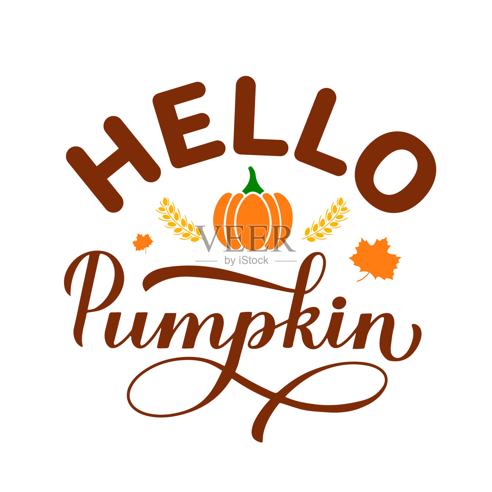 你好南瓜书法刻字。为排印海报，横幅，传单，明信片，贴纸，标志设计等矢量模板插画图片素材