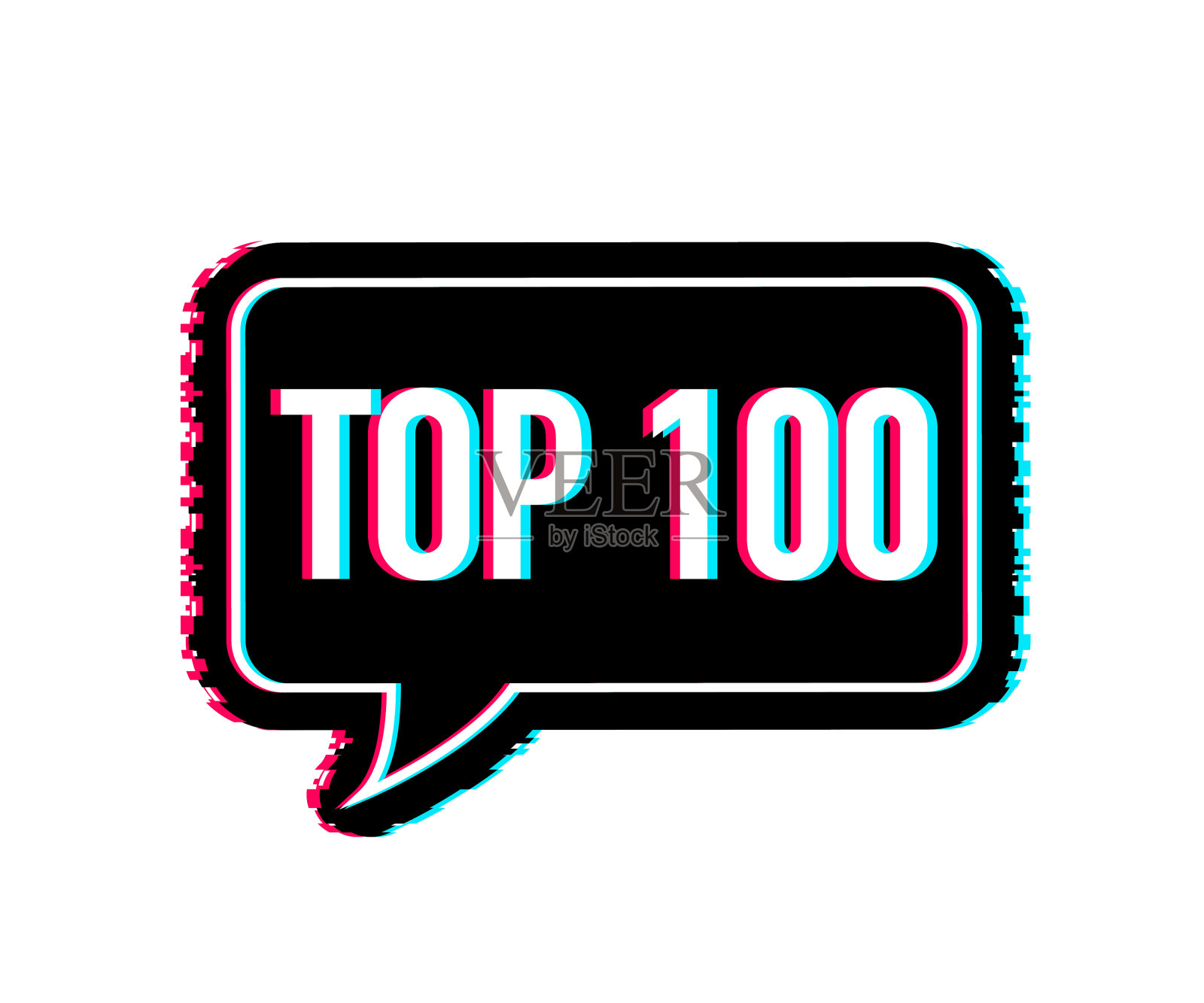 Top 100 - Top 50五彩缤纷的演讲泡泡设计元素图片