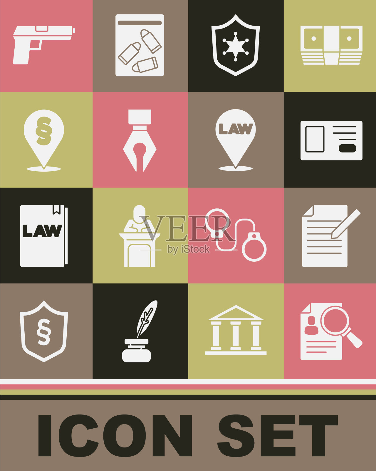 设置纸分析放大文件和笔图标素材